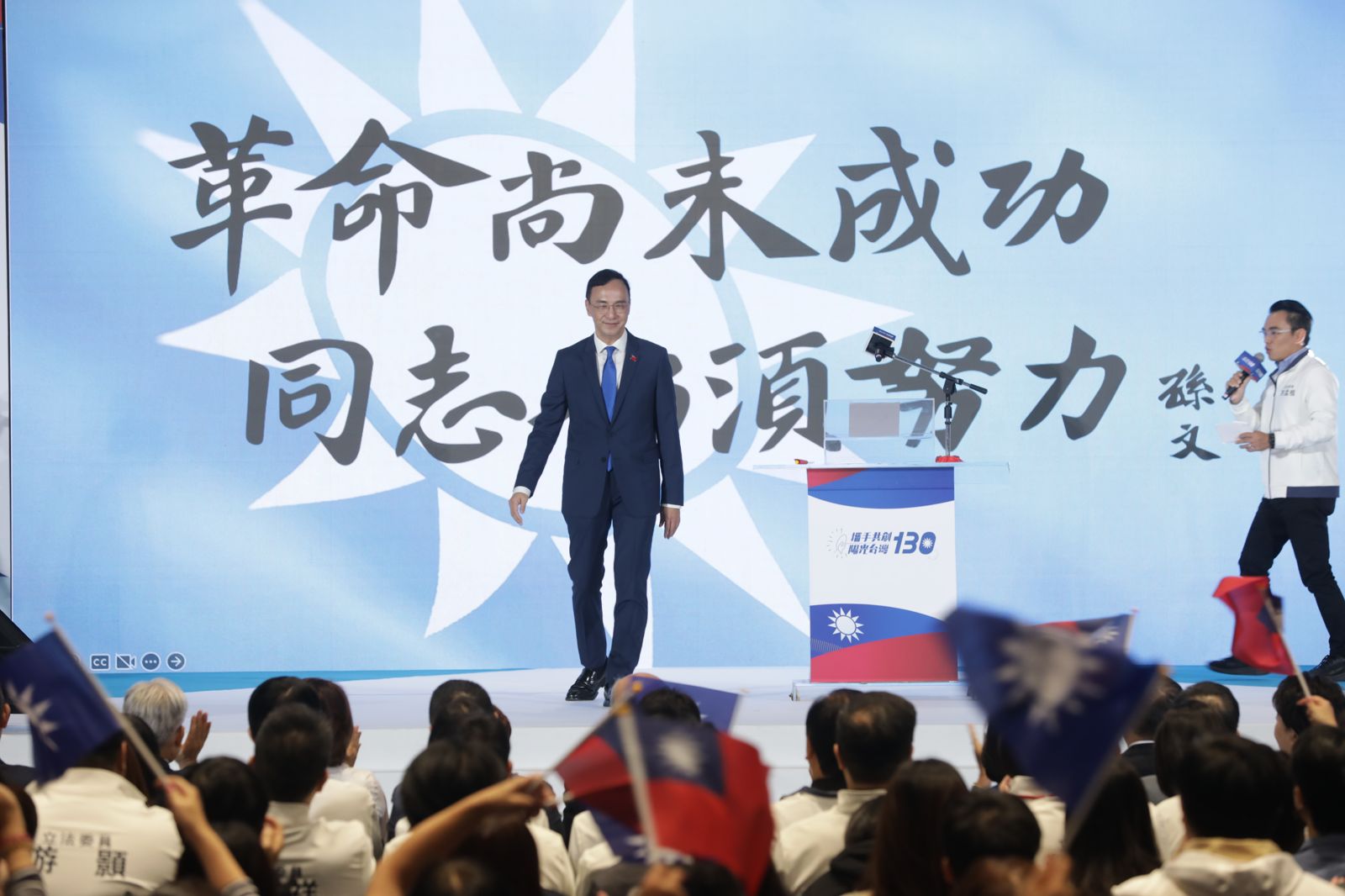 民主化要求國民黨拋棄的是威權,不是反共;要求它接受的是民主,不是共產黨。圖/鏡週刊提供