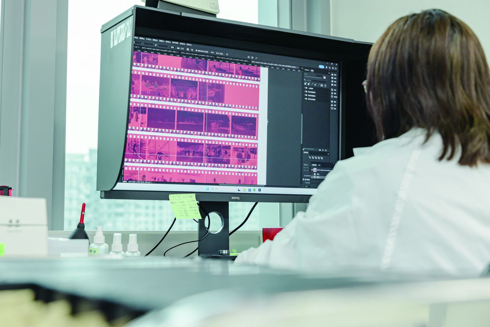 昔日的監控檔案相當複雜，必須交叉比對，釐清真偽。圖／翻攝國家發展委員會檔案管理局官網