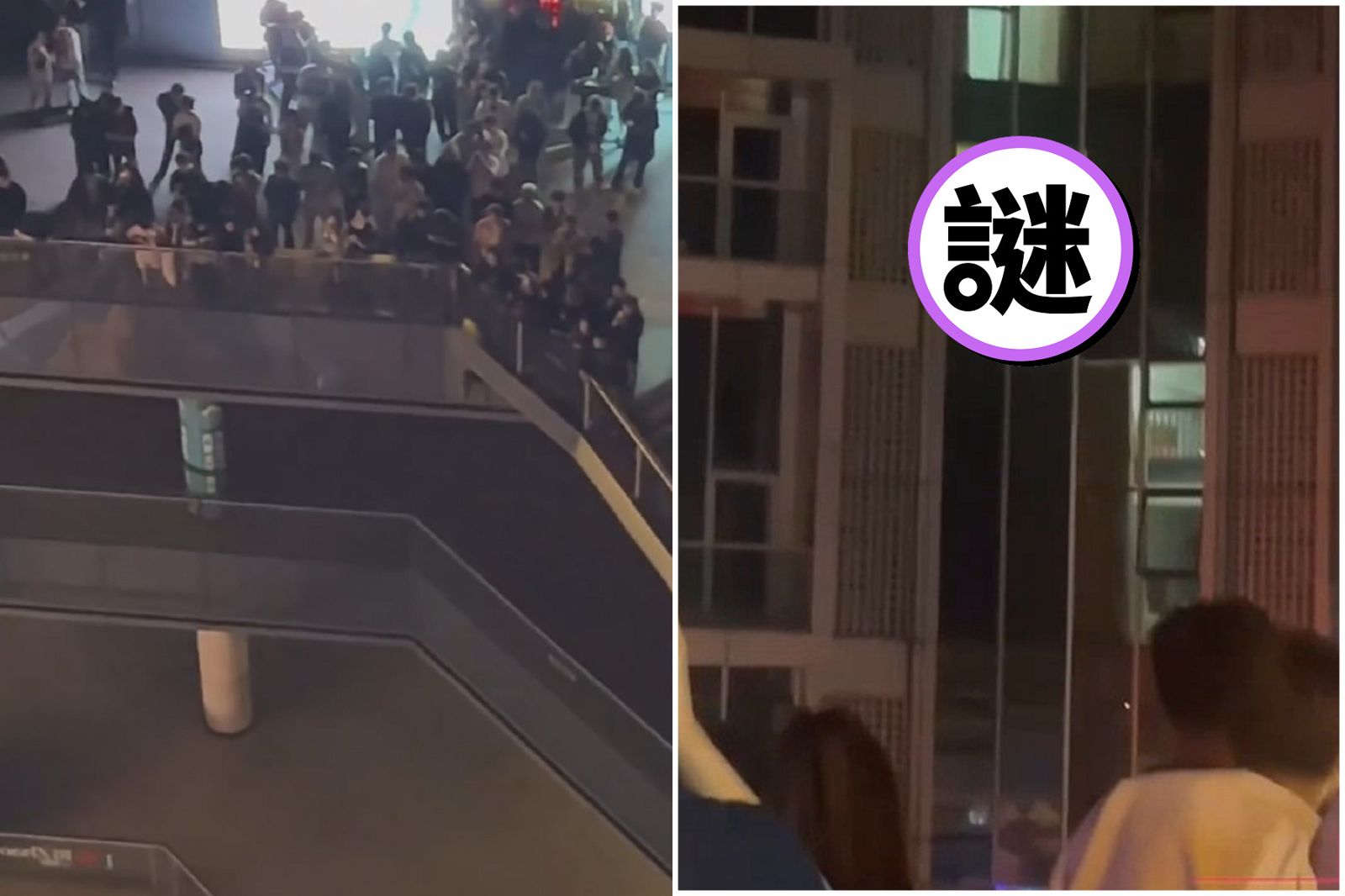 情侶在家「床上運動」沒拉窗簾　全城圍觀堪比演唱會嗨翻