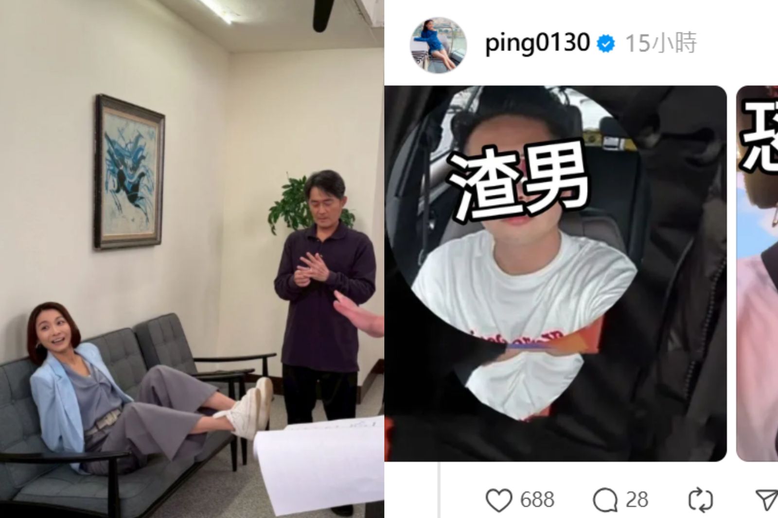 懶人包／江祖平爆三立副總兒性侵！事件始末一次看