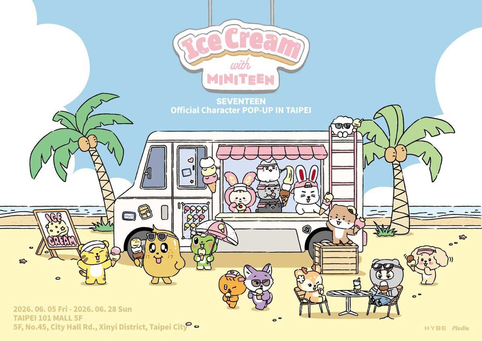 SEVENTEEN超萌官方角色攻陷台北101!MINITEEN冰淇淋快閃店來了 限定周邊必收