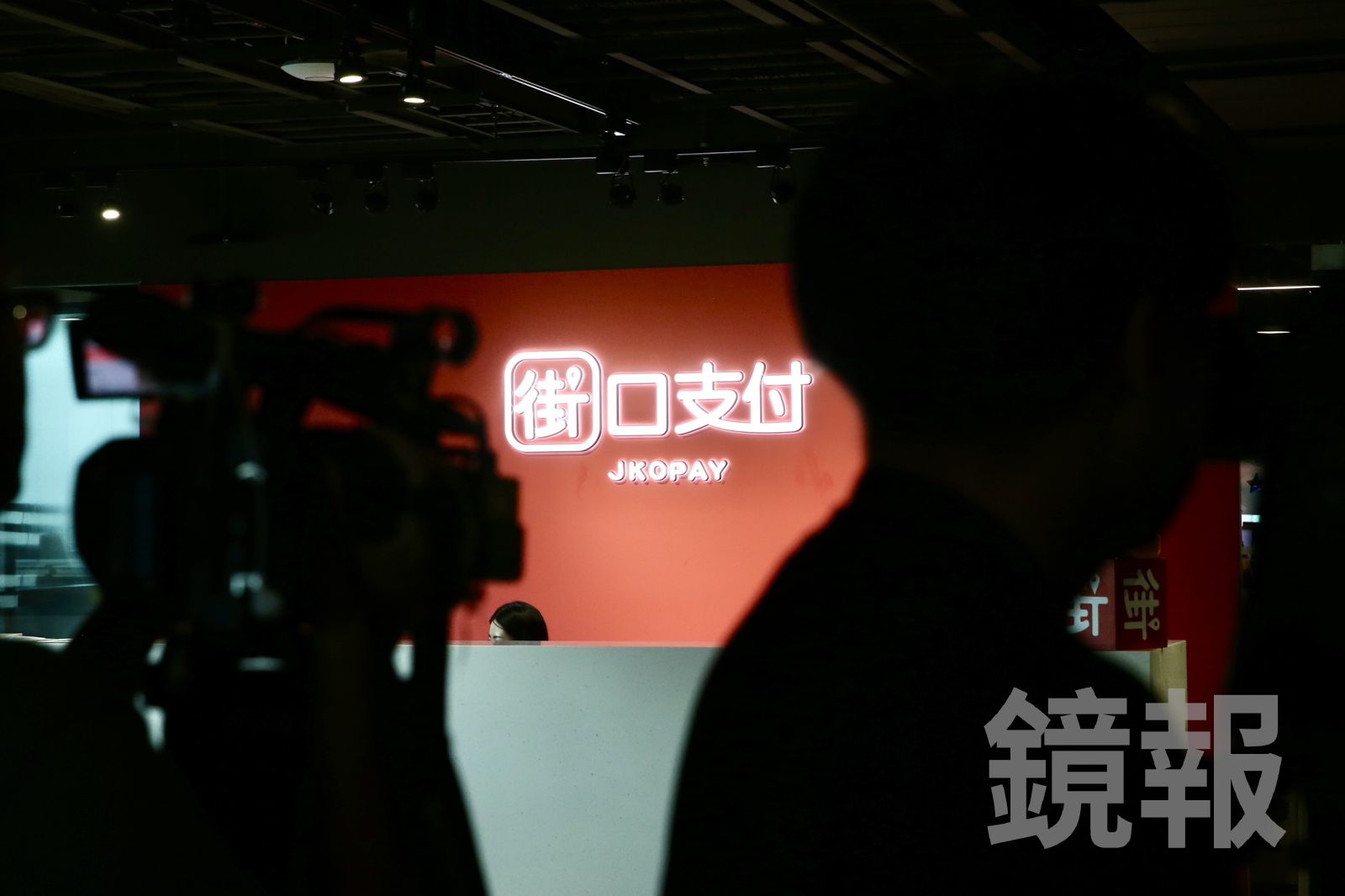 街口停用潮漸歇！最新恢復名單曝　大賣場手搖飲全在列