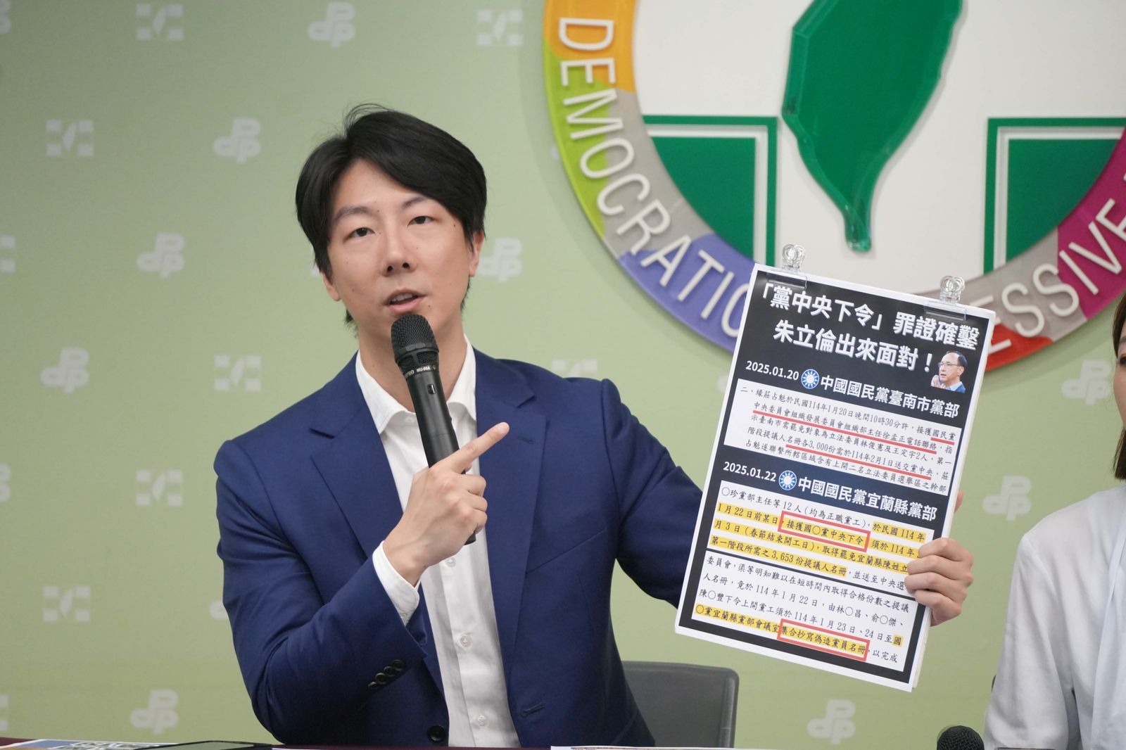 罷綠委幽靈連署遍全台　吳崢要朱立倫別裝傻硬拗：立刻道歉