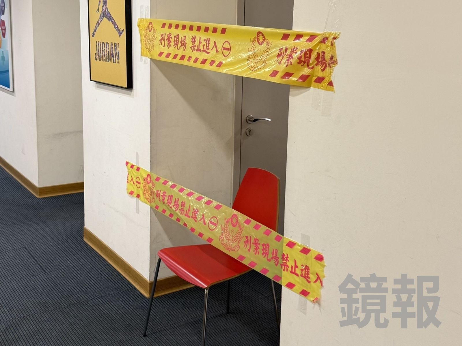 獨家現場/富邦人壽砍人現場血跡未乾封鎖中 員工明出入要查驗身份