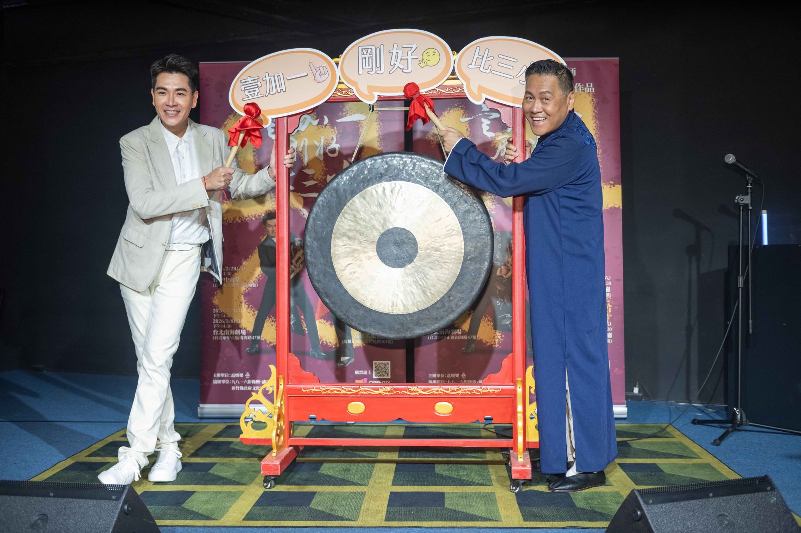 妻若要與異性出國旅遊！王傳一笑喊：先檢查iPad　鼓勵老婆多放風