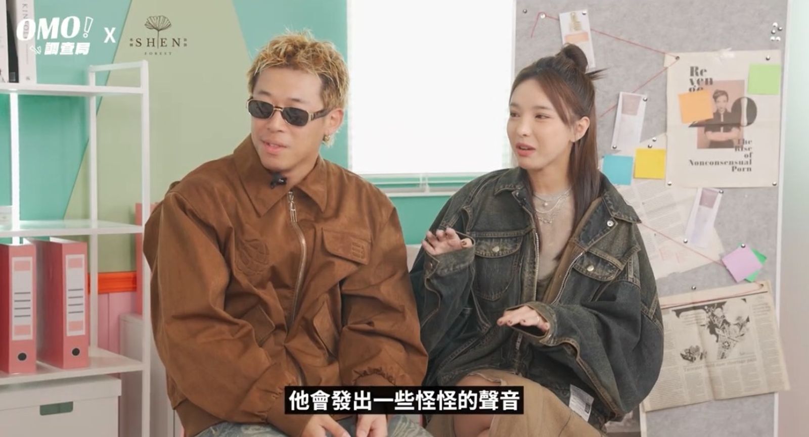 健志、Mia上節目分享相處過程。快電商提供