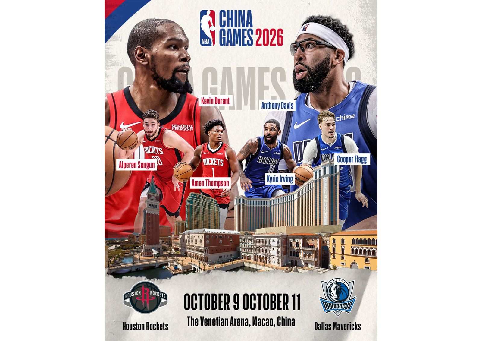 2026 NBA中國賽組合出爐　「德州內戰」獨行俠、火箭10月澳門上演
