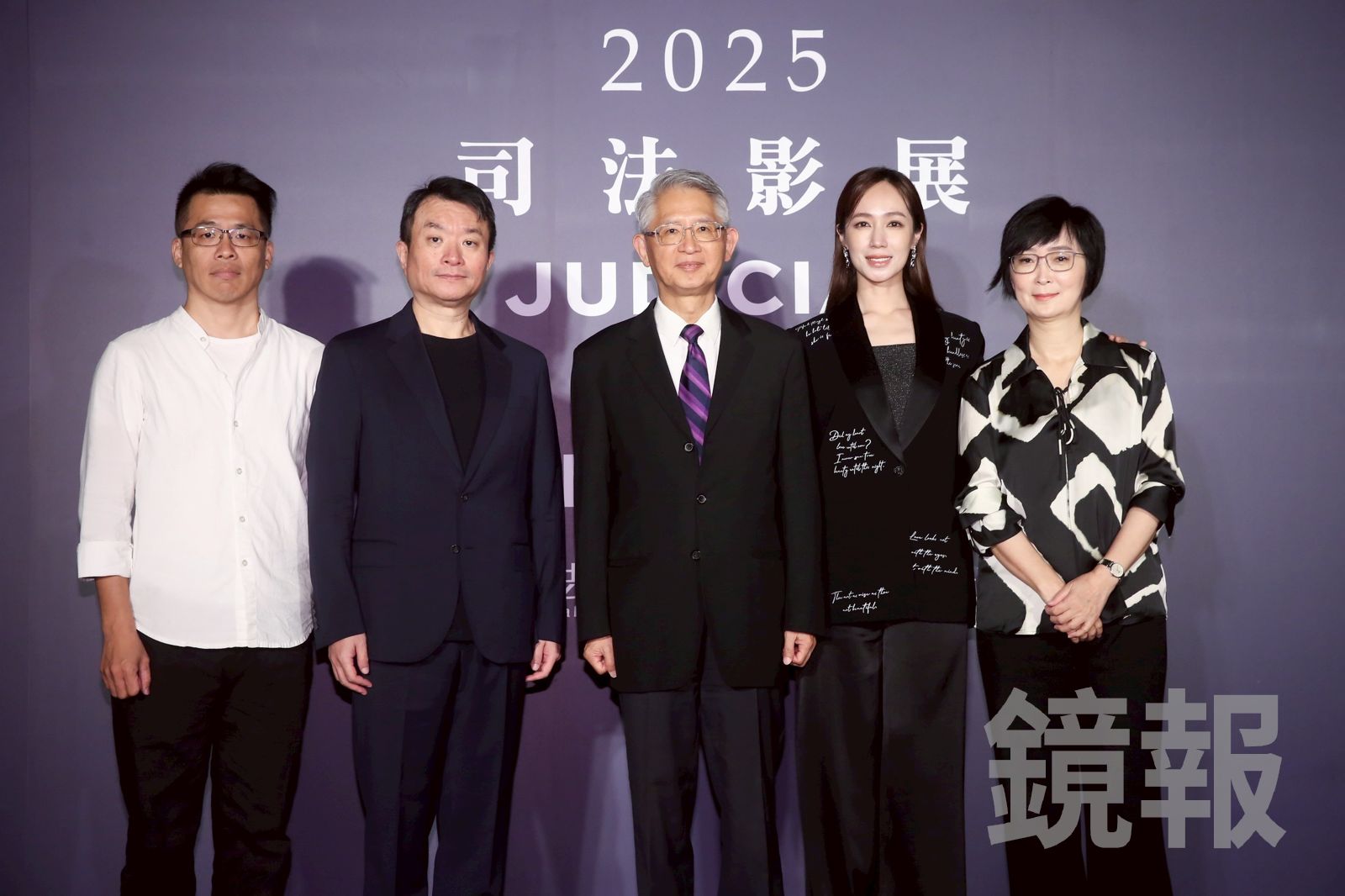 左起《我的爸爸是死刑犯》導演李家驊、金馬執委會執行長聞天祥、司法院代理院長謝銘洋以及《丟包阿公到我家》的監製董成瑜、主演小薰(黃瀞怡)出席金馬X司法影展開幕記者會。李鍾泉攝