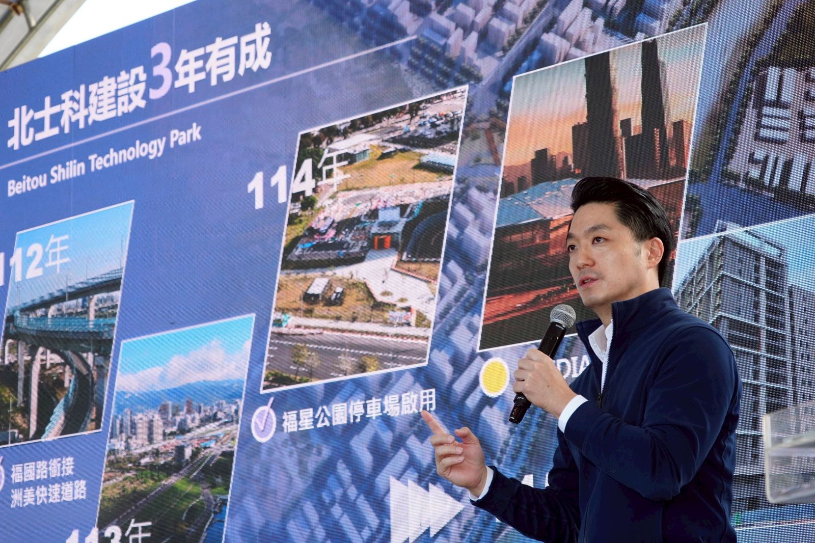 賴清德批在野獨裁　蔣萬安：古今中外沒聽過