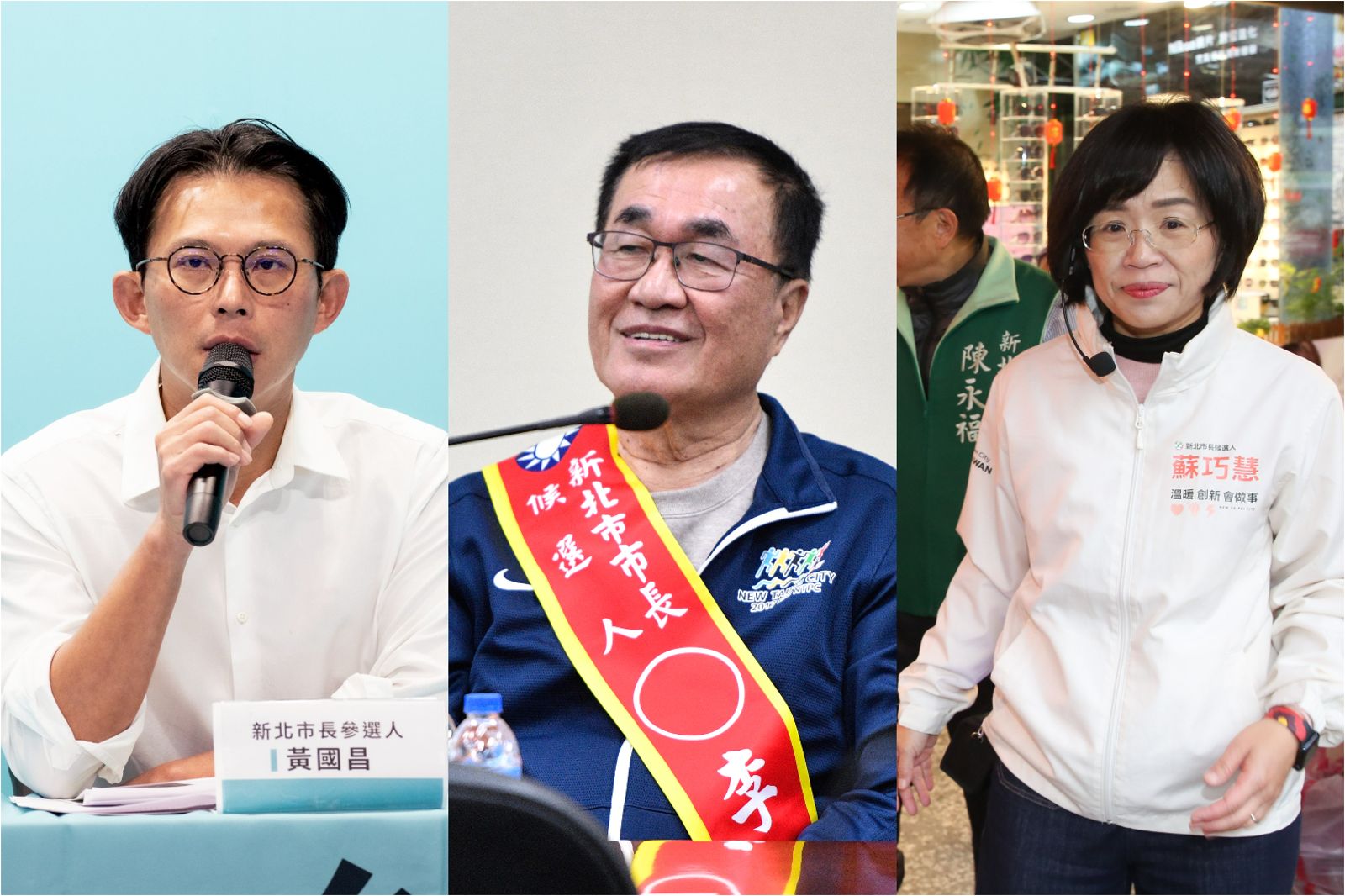 新北市長誰出線?民調數字一次看 吳子嘉曝「關鍵」:恐流失3成選票