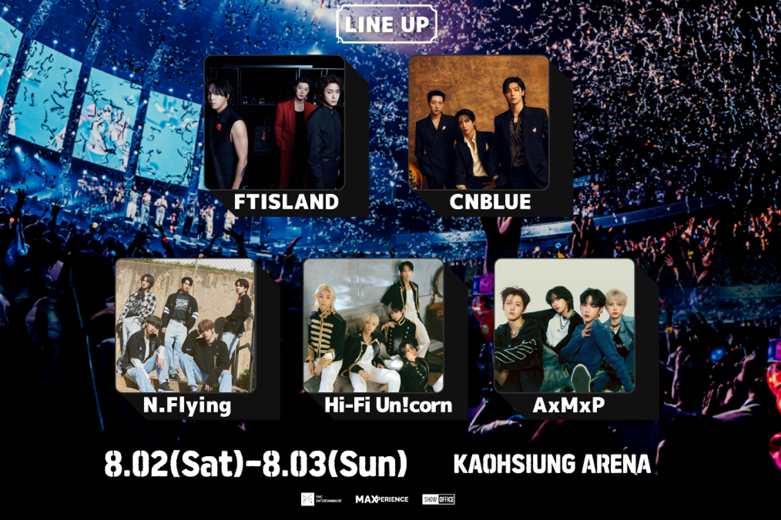 CNBLUE再襲台！FNC家族演唱會8月攻雄蛋　新團AxMxP首亮相