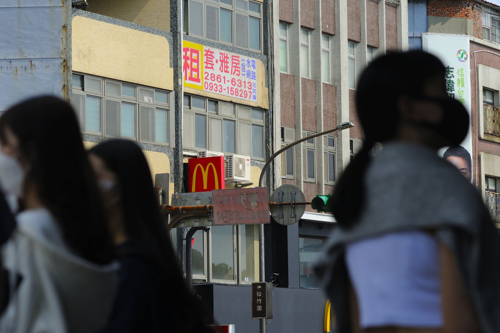 台灣可透過長期租約保障、限制房東任意調漲租金及驅逐租戶的嚴格程序,建構讓民眾願意長期租屋的法制環境。資料照片/鏡週刊提供