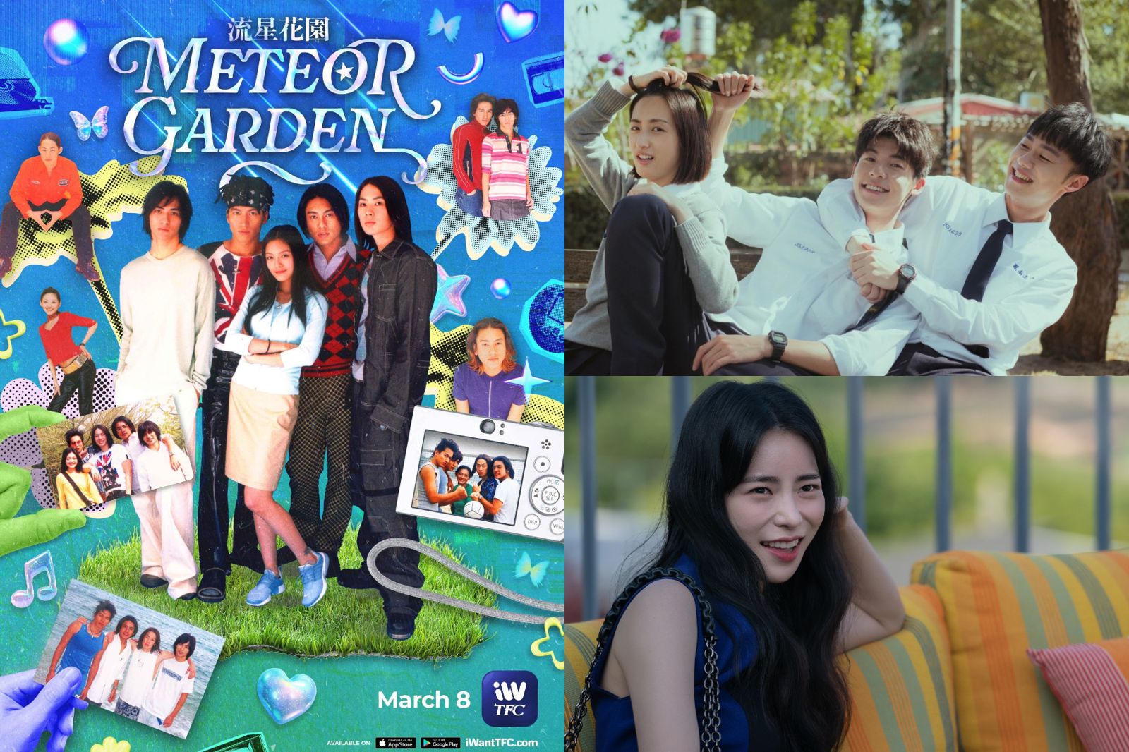 追劇人必懂的影視密語！偽骨科、小媽文學、救贖文學你知道幾個？現在不流行高富帥而是「美強慘」