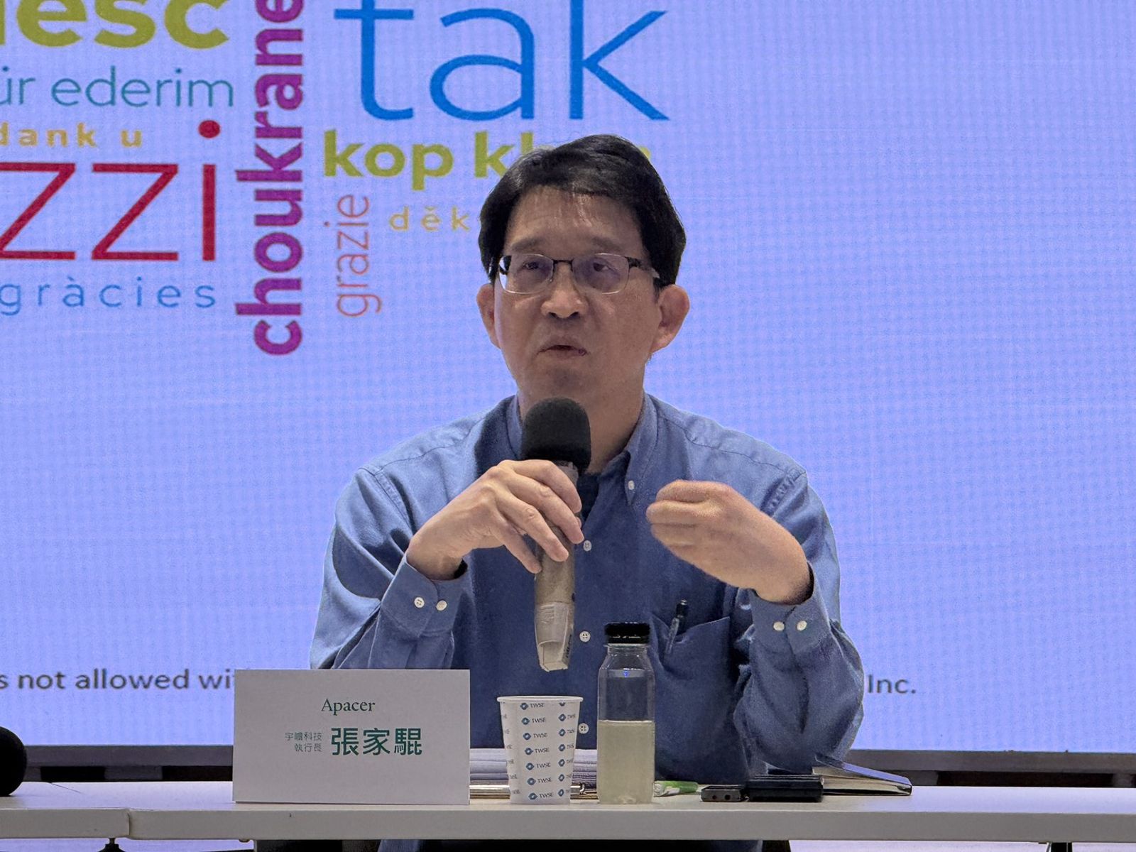 發可轉債搶記憶體！宇瞻執行長張家騉：看不到價格反轉跡象但只怕這事