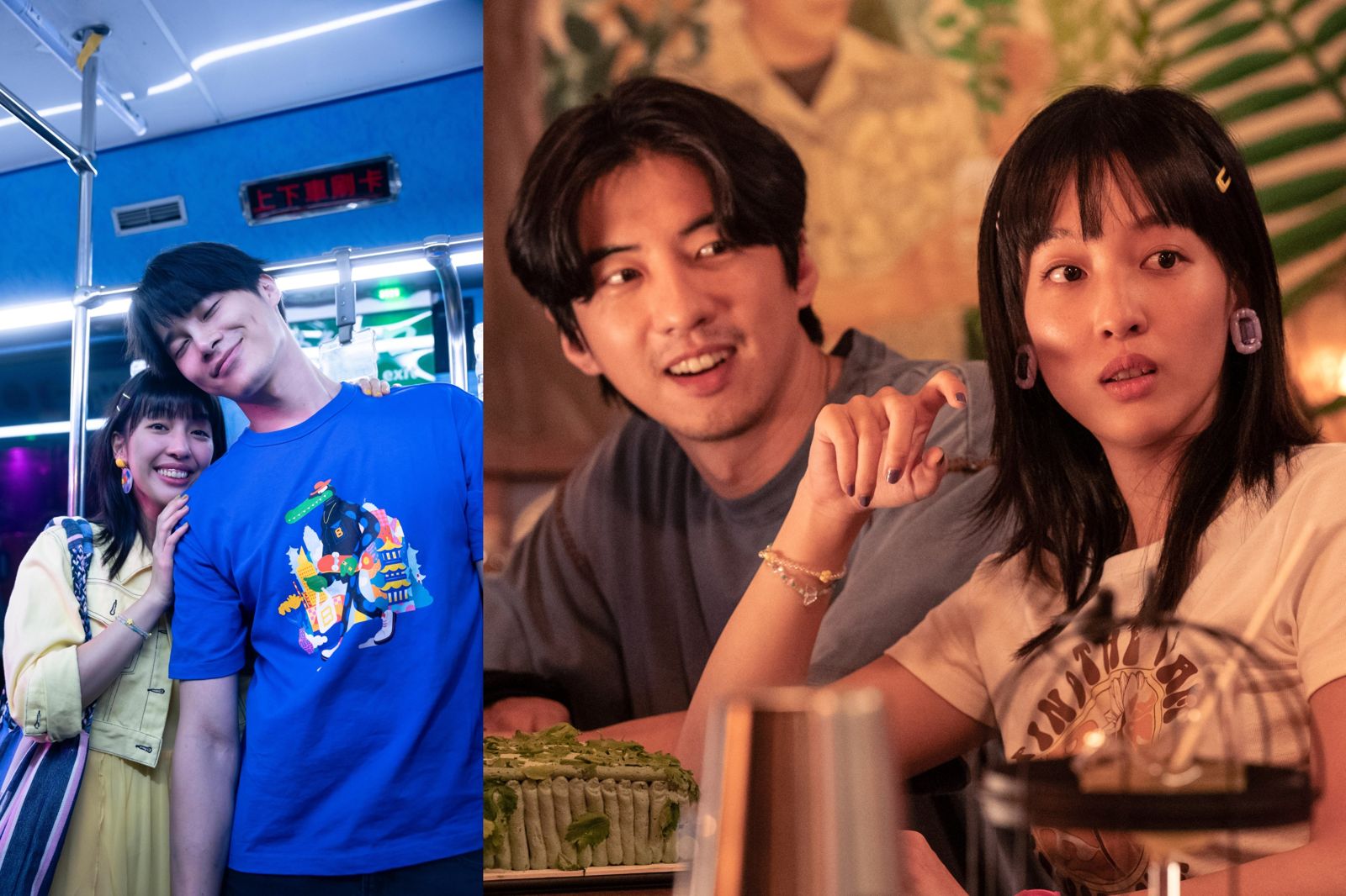 宋偉恩（左二）見王渝萱（右一）與傅孟柏（右二）的緋聞猶豫不敢告白。逆光電影提供