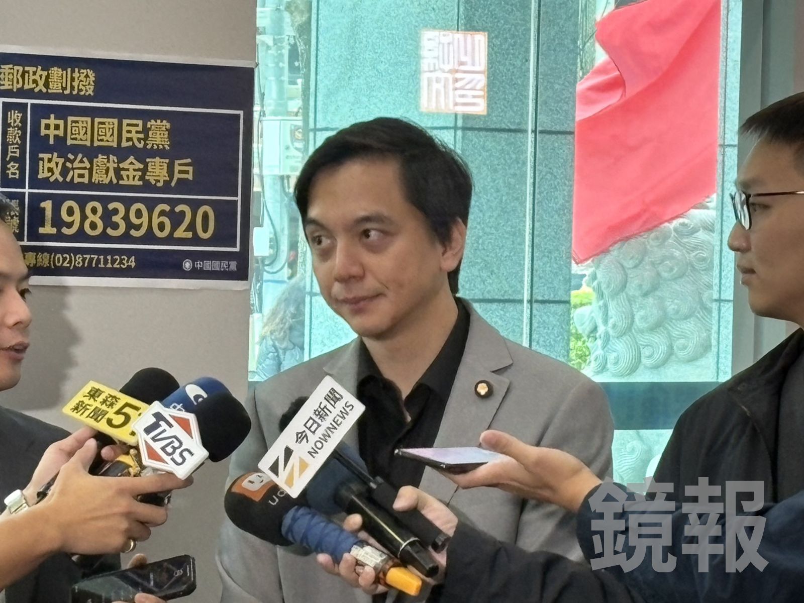 在野醞釀彈劾賴清德？國民黨：有必要就會做