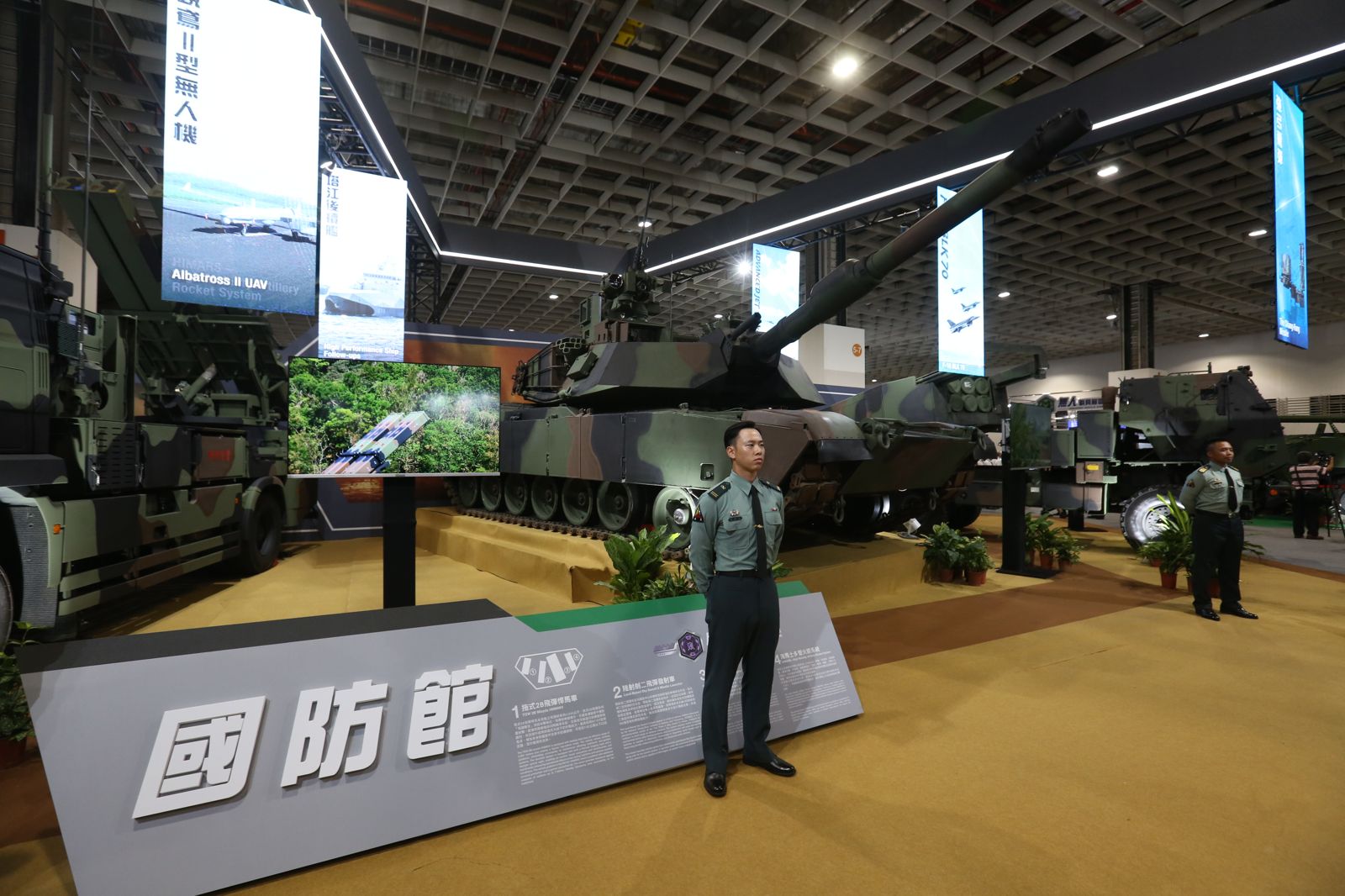 國防部500億無人機採購 中光電加速搶單在地供應鏈成形