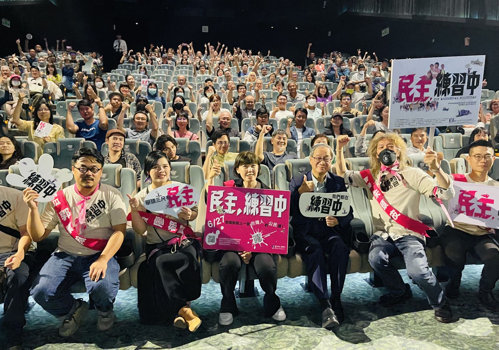 726大罷免投票倒數　《民主，練習中》直擊地方派系在立法院怪物現形　