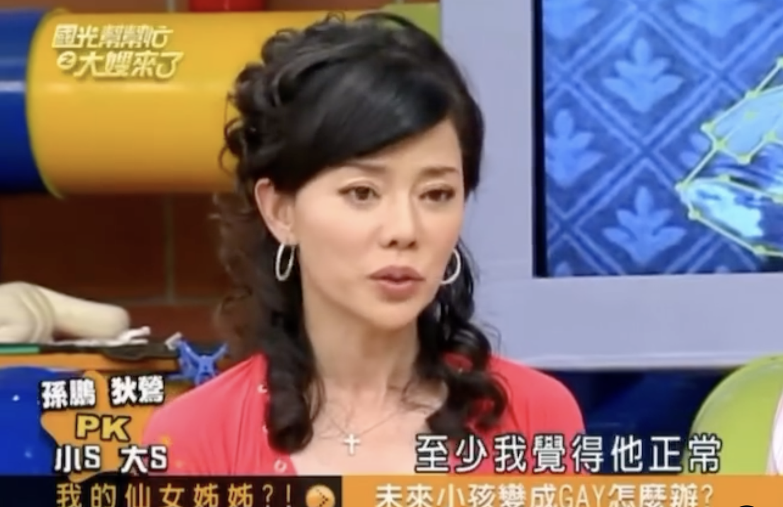 狄鶯「陪睡」孫安佐到15歲!母子嘴對嘴接吻3小時「愛到病態」震驚全網 不接受兒是同性戀:至少要正常
