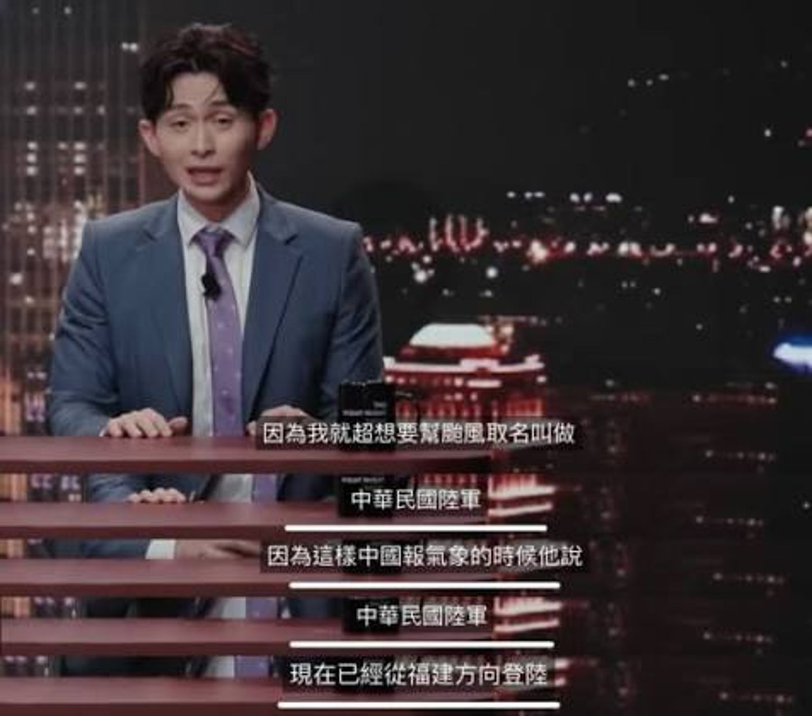 有網友引用博恩的段子,引發不少人共鳴。圖/翻攝自treads