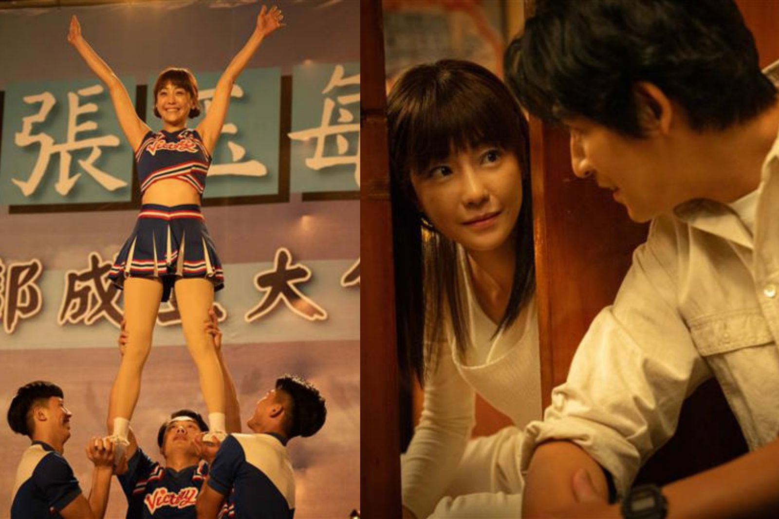 謝欣穎與周渝民在《與惡2》中有段友達以上的感情。CATCHPLAY+、公視、大慕可可提供