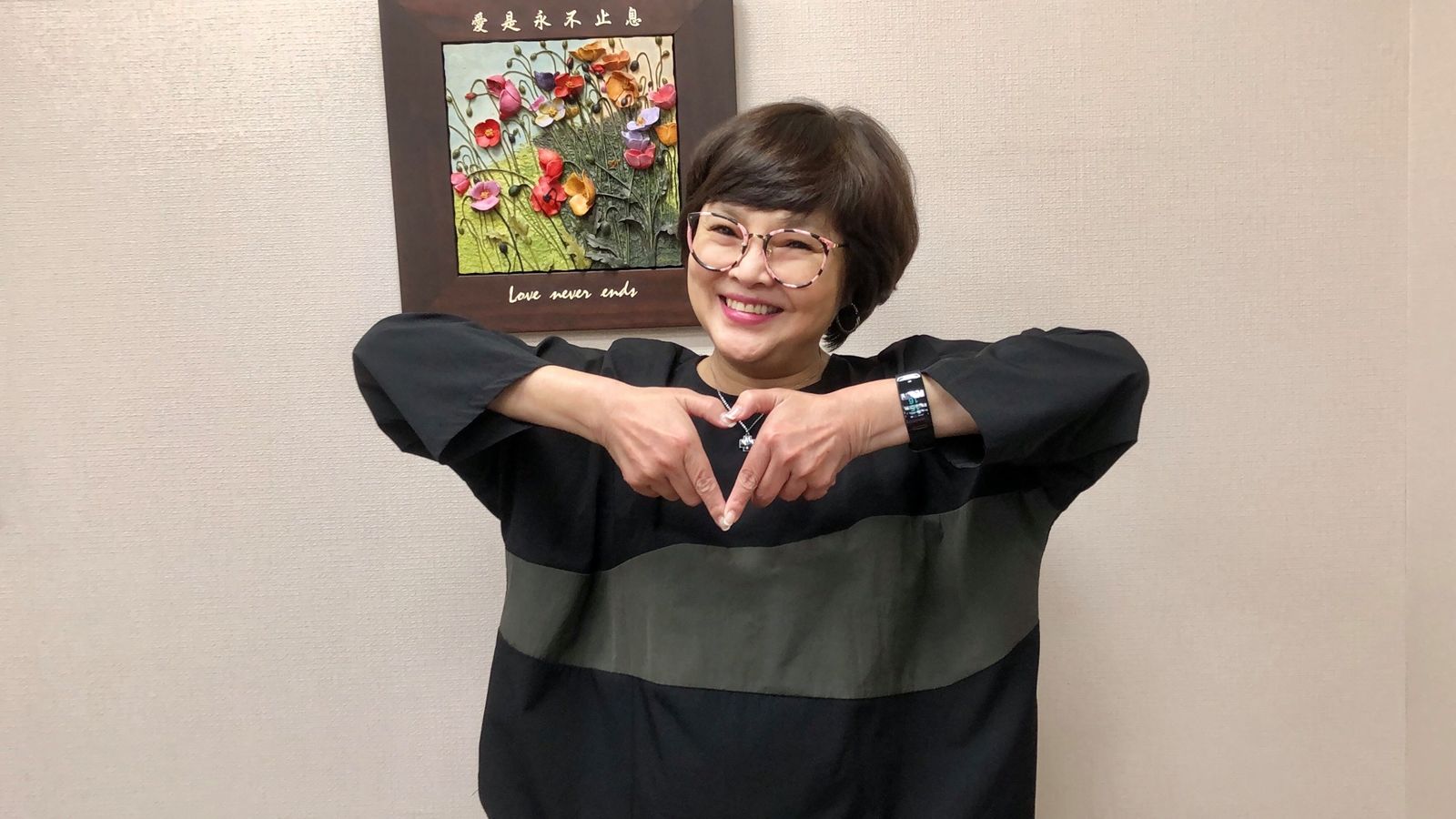 愛子再爆染毒還涉持刀傷人！　紀寶如致歉：讓各位失望了