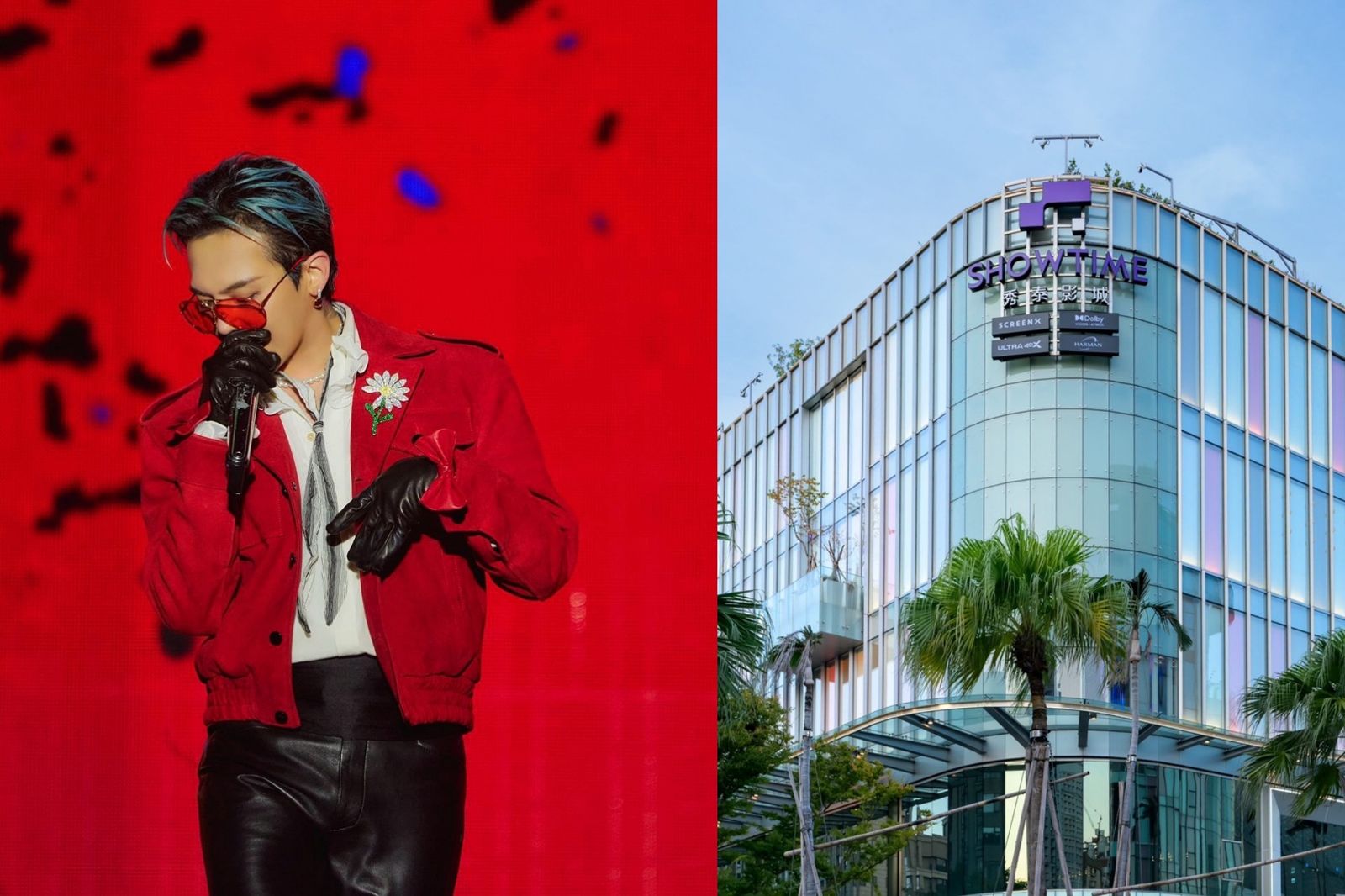 大巨蛋秀泰10/24開搶!限時$199看遍4DX 4大影廳 GD電影全台搶先上映