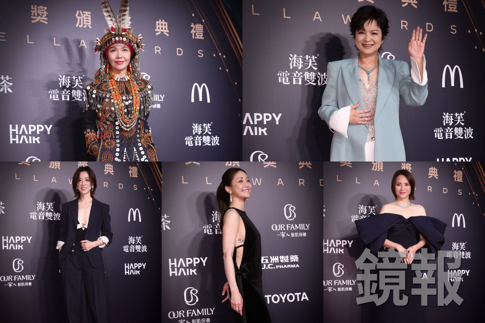 紅毯上,女星們服裝各具特色。攝影組