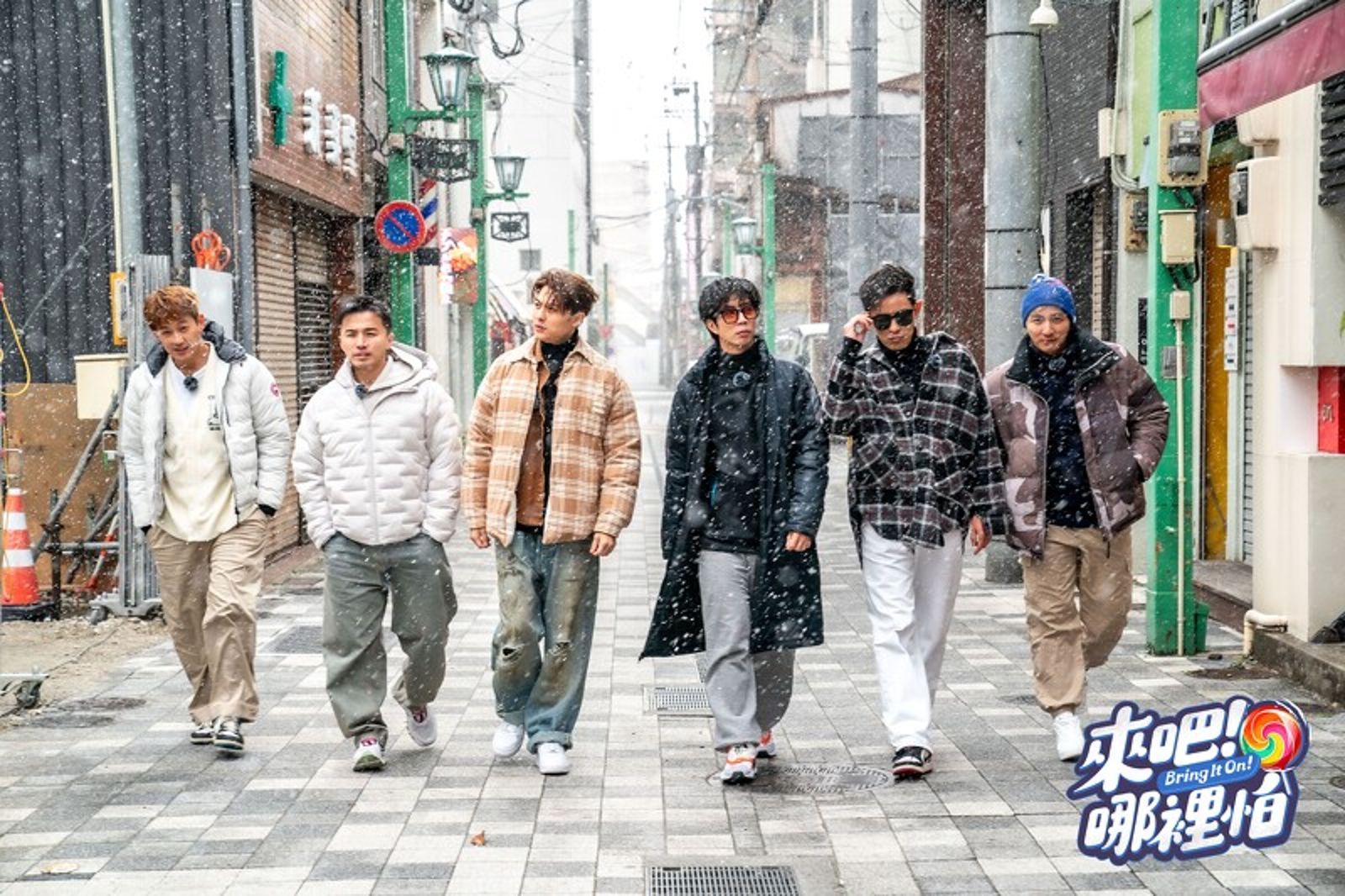 金鐘60／《來吧！哪裡怕》入圍2項獎！威廉閃兵停工　親吐真實心聲