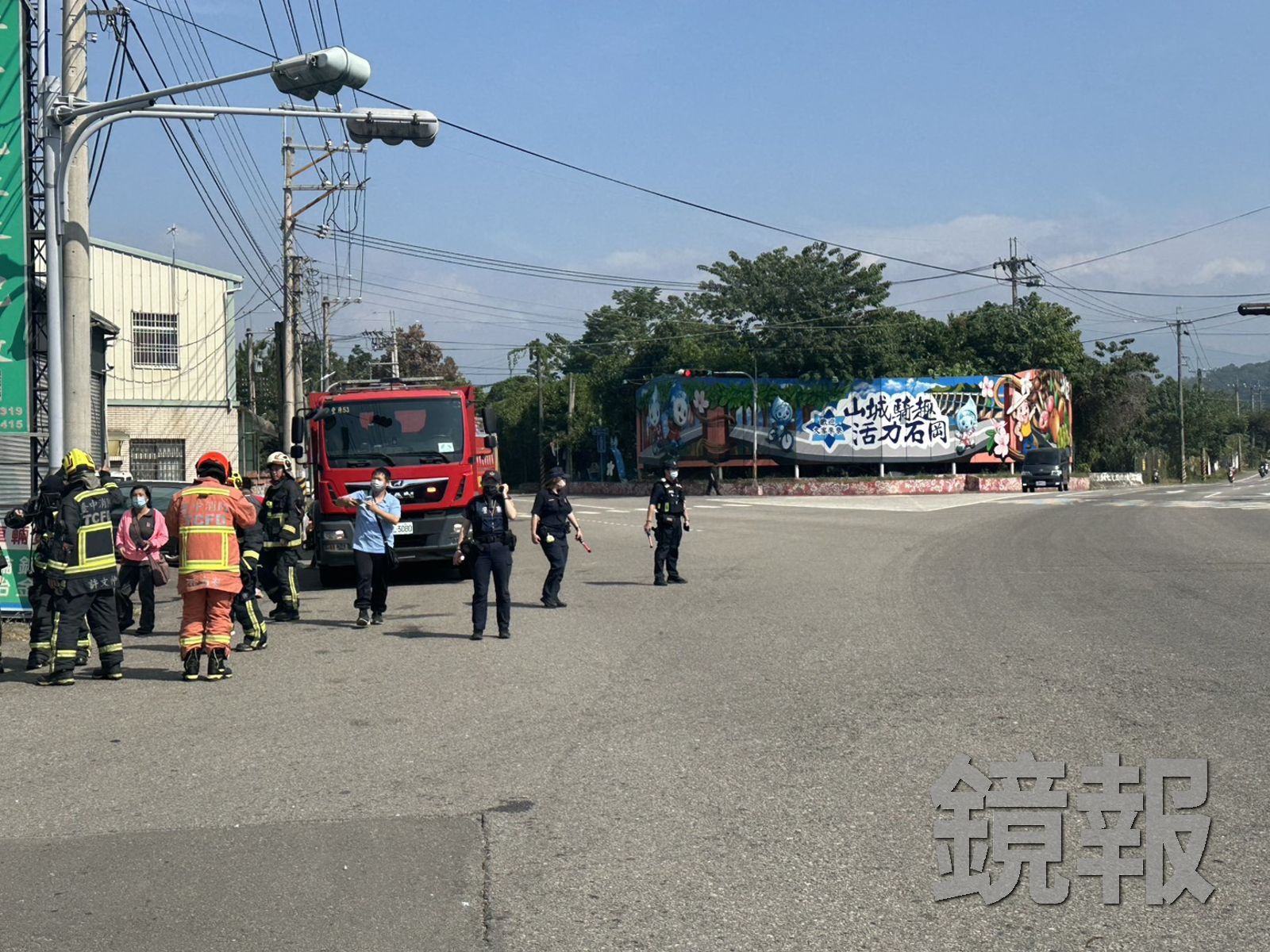 警方到場管制交通。圖/民眾提供