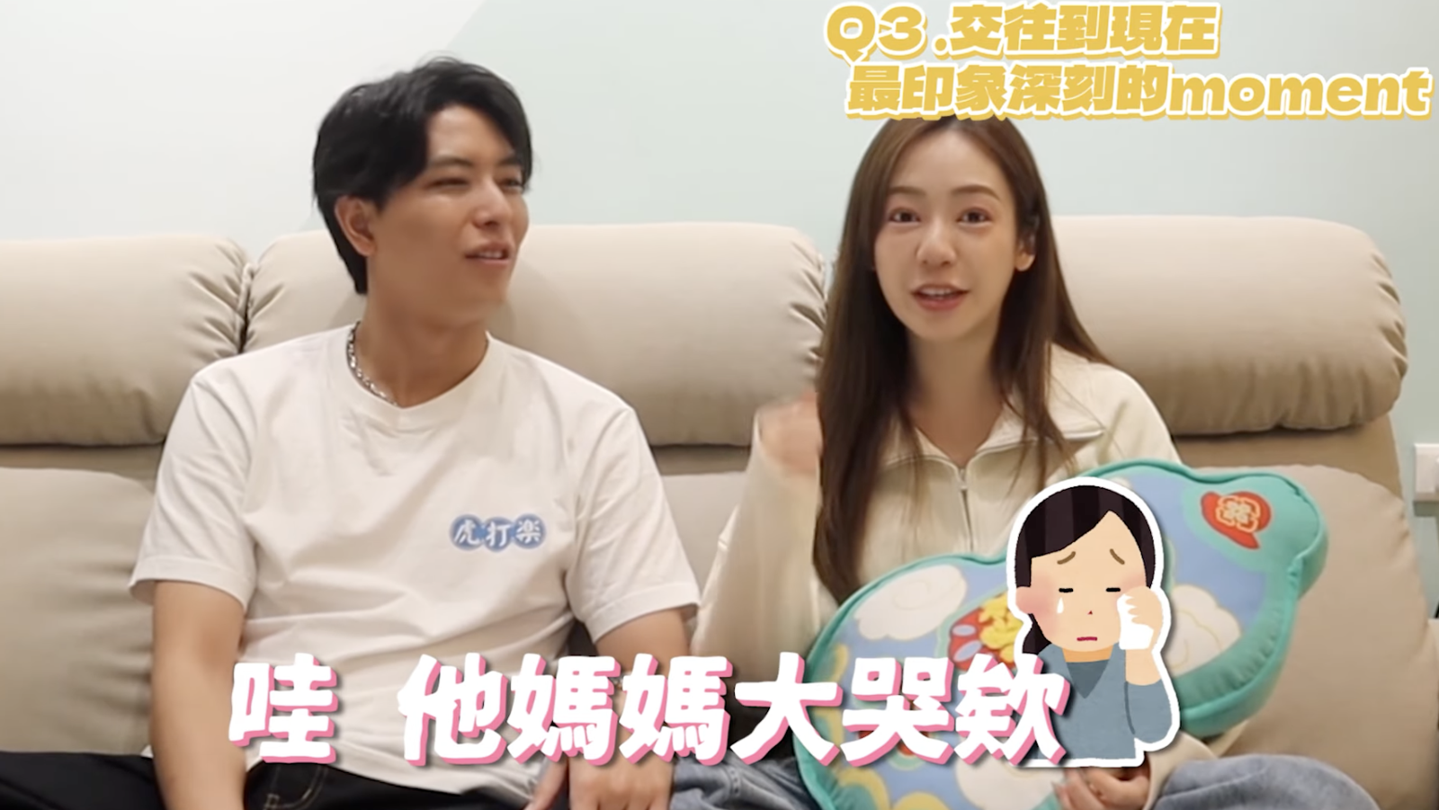 陳天仁第一次見河村一樹媽媽「對眼就知道對了」！離別時婆婆大爆哭　生育計畫公開