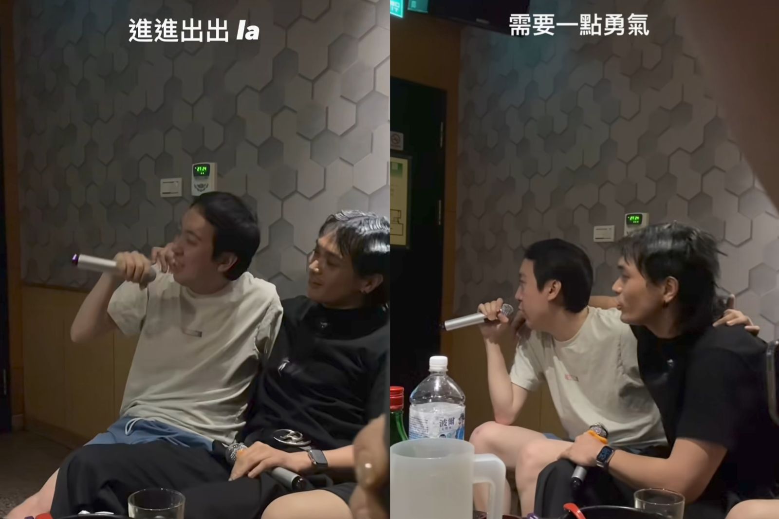 美秀集團和好了！「搭肩K歌」畫面逼哭歌迷　破冰關鍵人是他