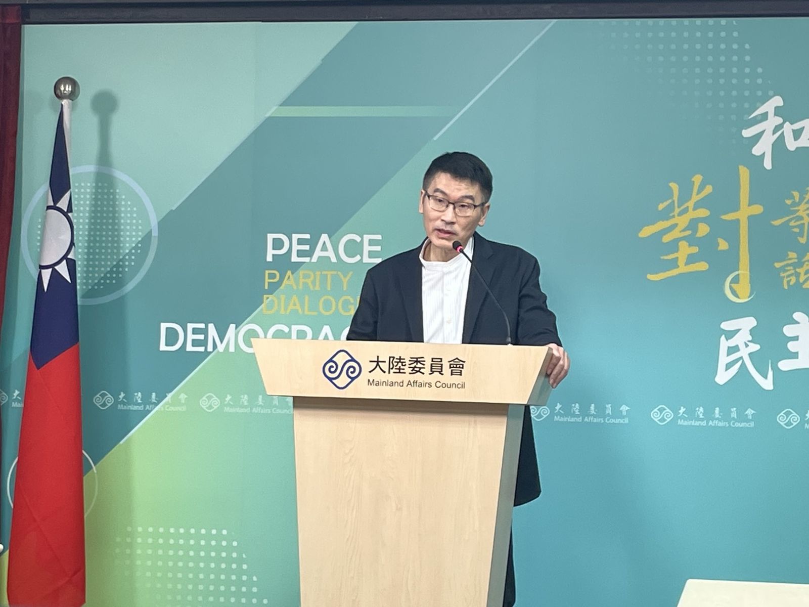 饒慶鈴違規參加海峽論壇不滿被查 陸委會:對岸要負最大責任