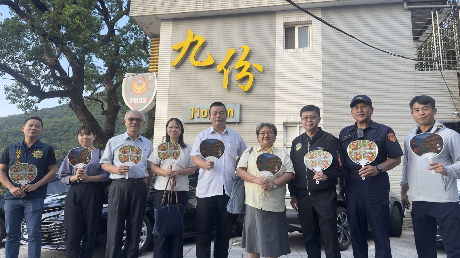 日台交流協會拜會瑞芳分局　攜手合作守護九份觀光安全