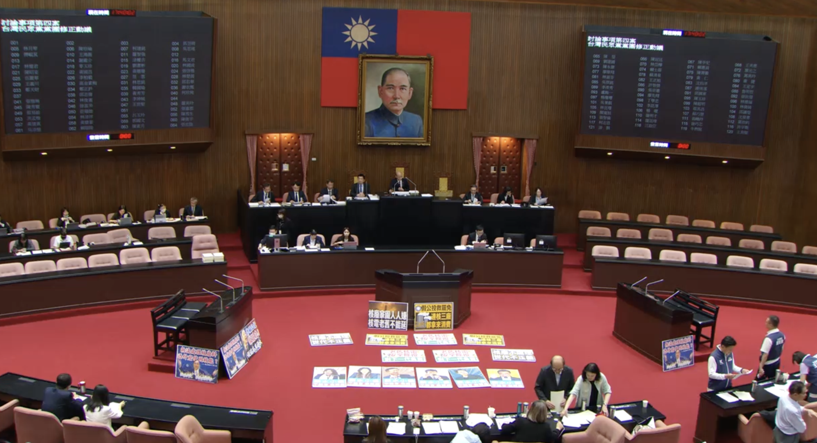 才剛進入非核家園　藍白聯手表決通過「重啟核三」公投案