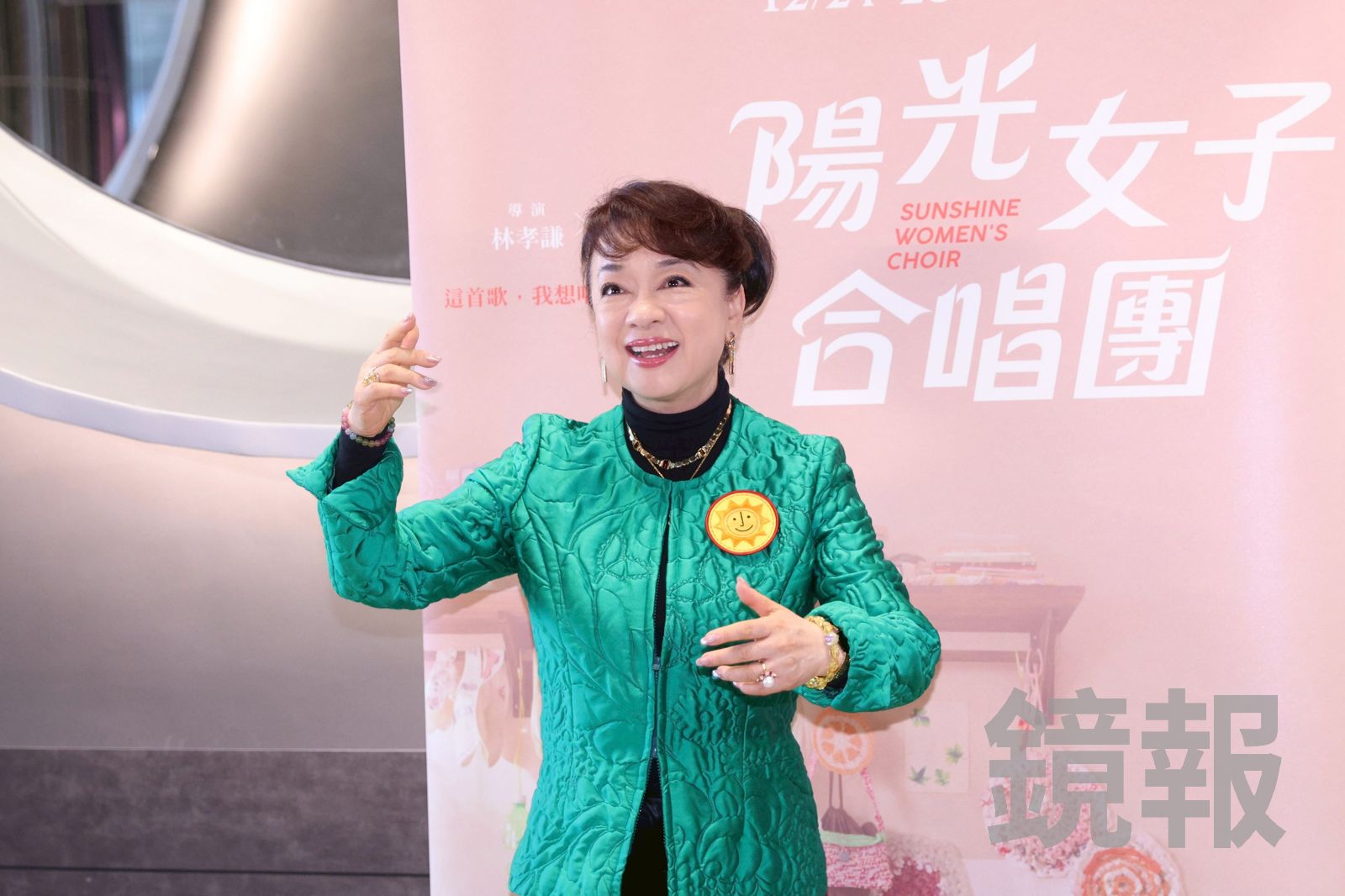 75歲翁倩玉驚吐母逝！認《陽光》「跟媽有關的都哭」　素顏自摔全不假替身　 