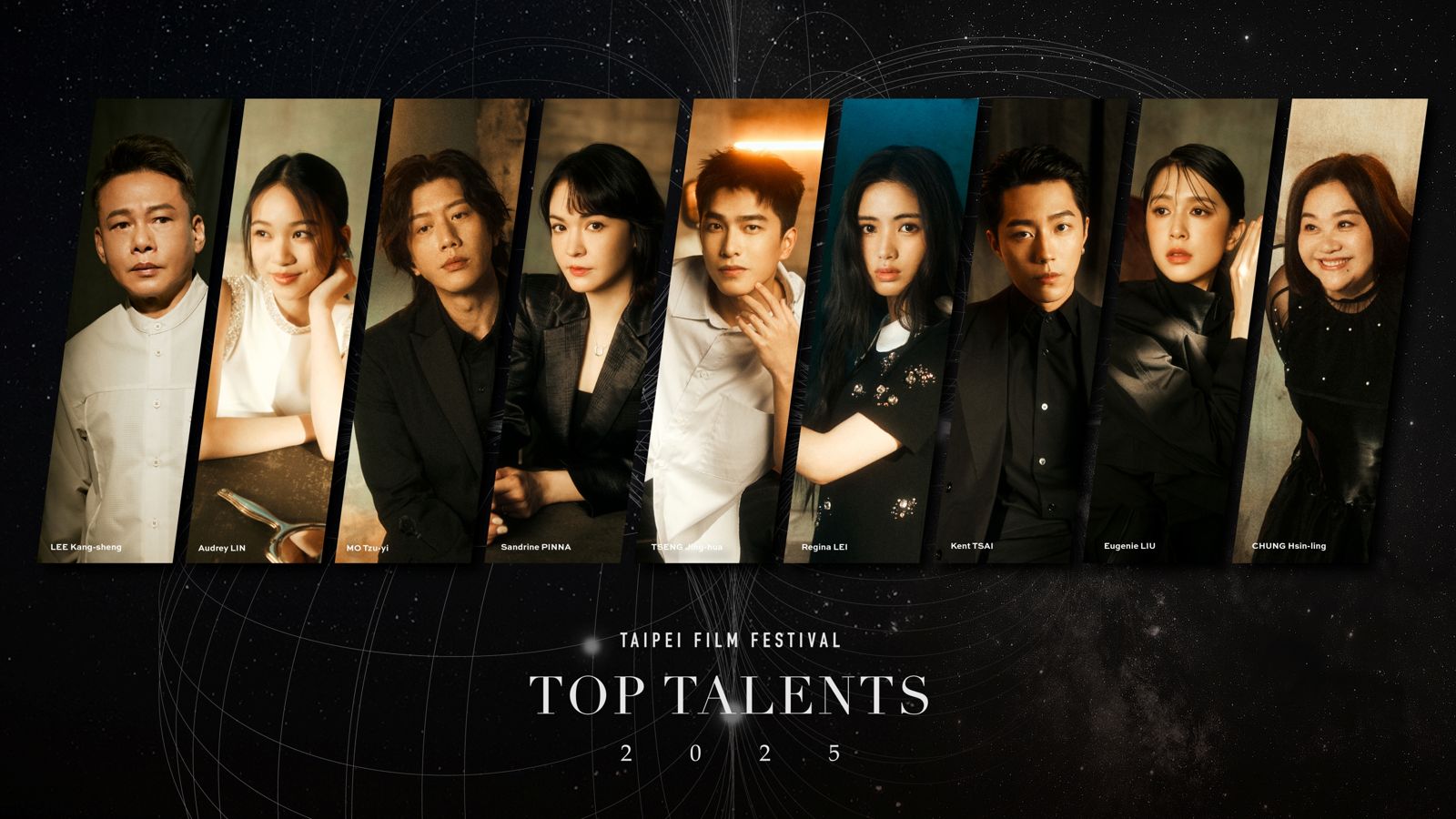 北影《非常演員》9星登場 李康生霸氣壓陣、林品彤淚眼動人