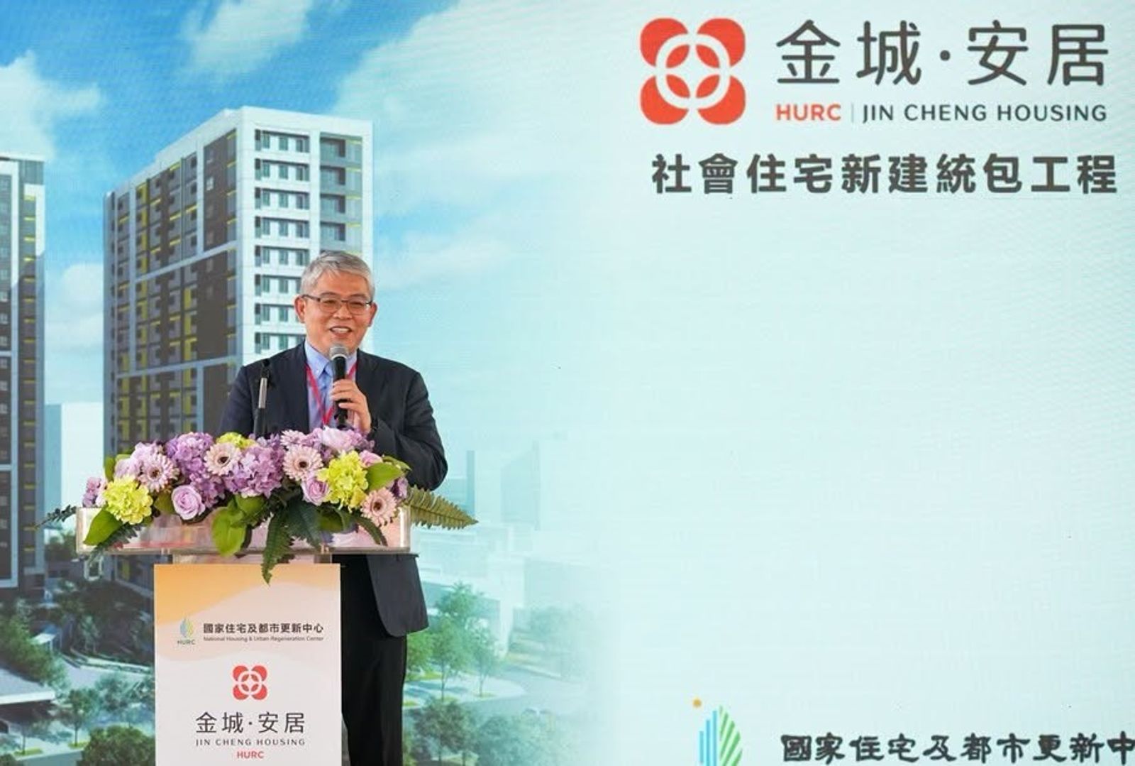 趙姬、寄居蟹債務風暴真燒到房東房客了! 6800多件包租代管急轉手 兆基被放大檢視