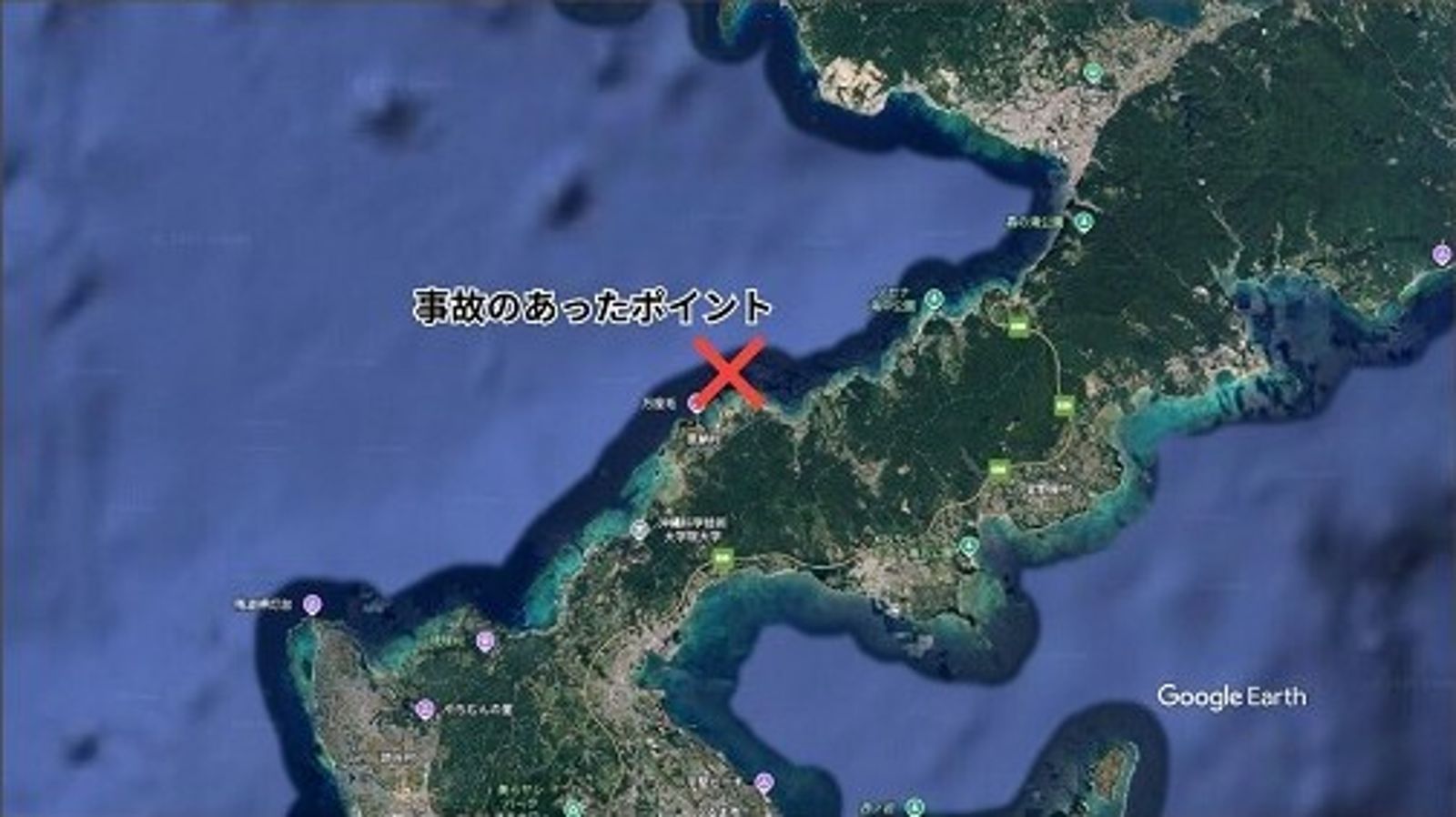 2台男在沖繩潛水出意外！　卡30公尺深海底洞窟不幸身亡