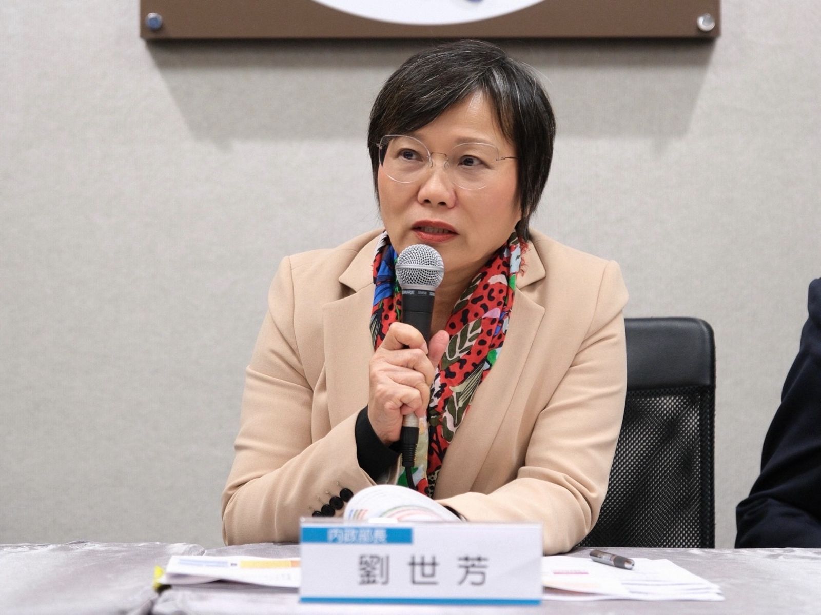 免去臨櫃！內政部推線上不動產抵押權塗銷