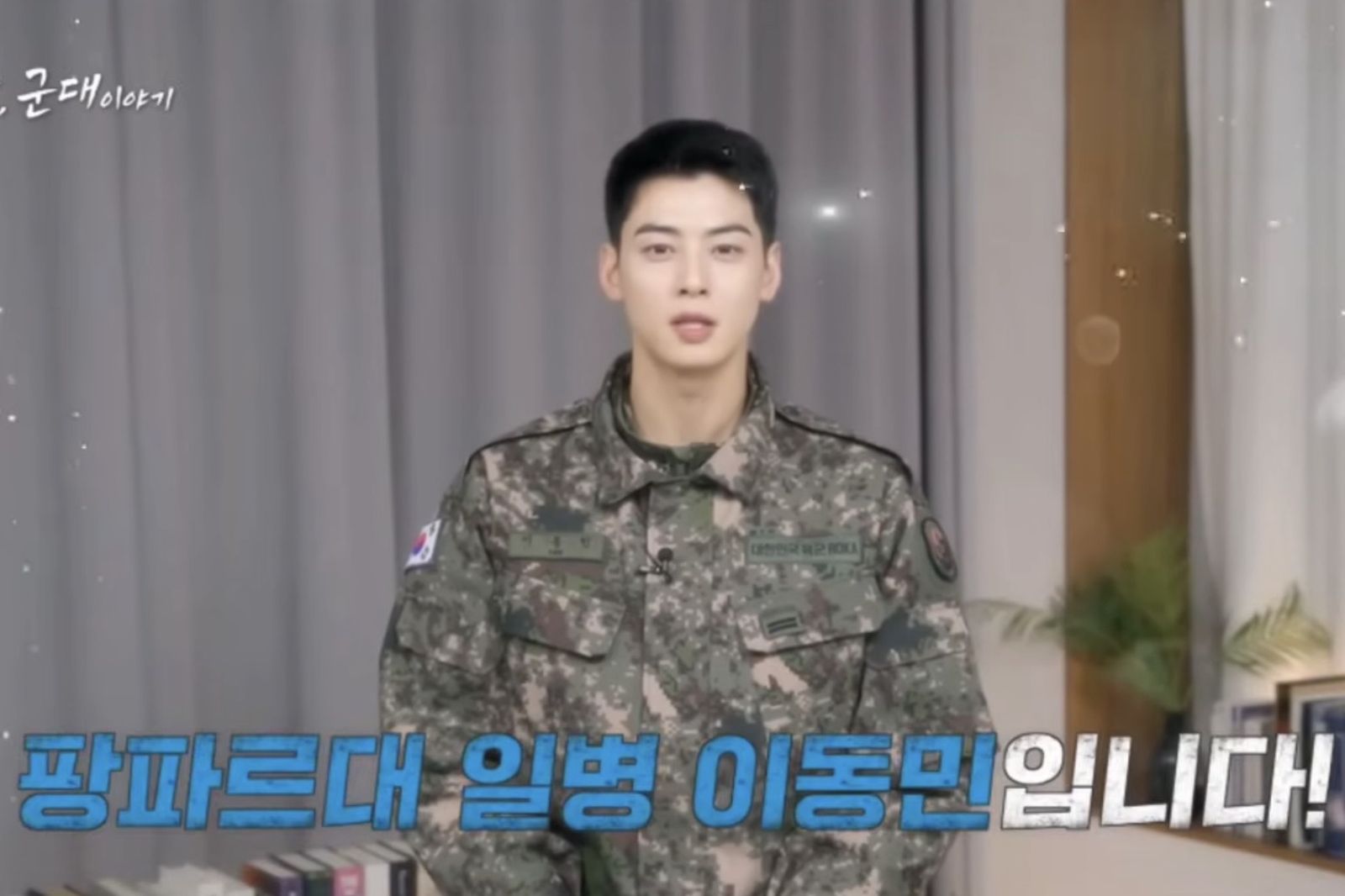 「逃稅200億」燒進軍隊!車銀優補繳縮水內幕曝 民眾怒轟:不配當國軍門面