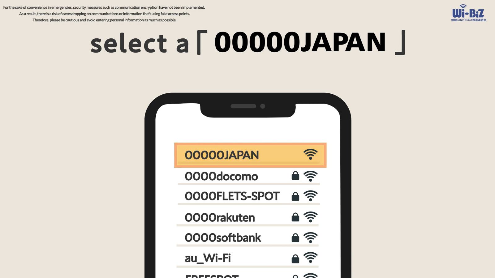 日本每逢發生重大災害時，都會開放免費Wi-Fi「00000JAPAN」供民眾使用。圖／翻攝自YouTube／無線LANビジネス推進連絡会