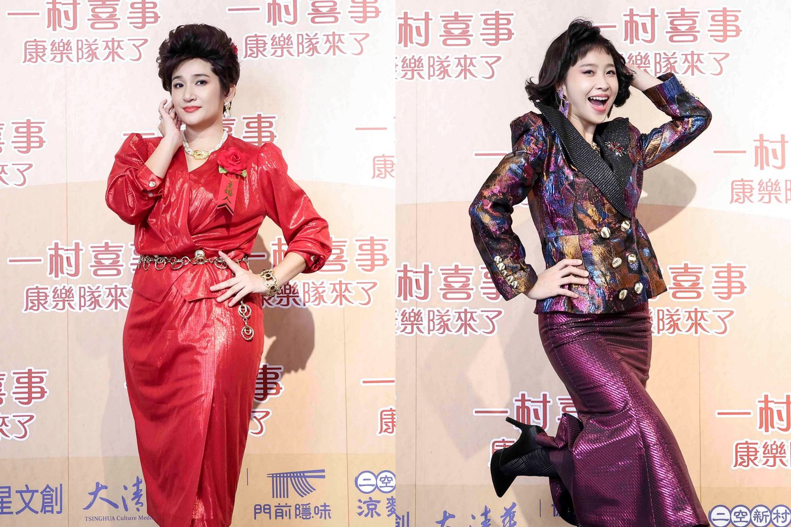 羅美玲、黃云歆墊肩互撞笑場　《一村喜事》邀陳漢典、Lulu爸媽見習