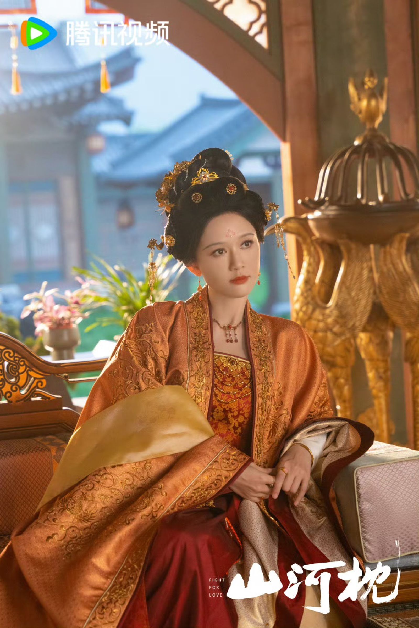 陳喬恩《山河枕》飾演霸氣長公主。翻攝微博