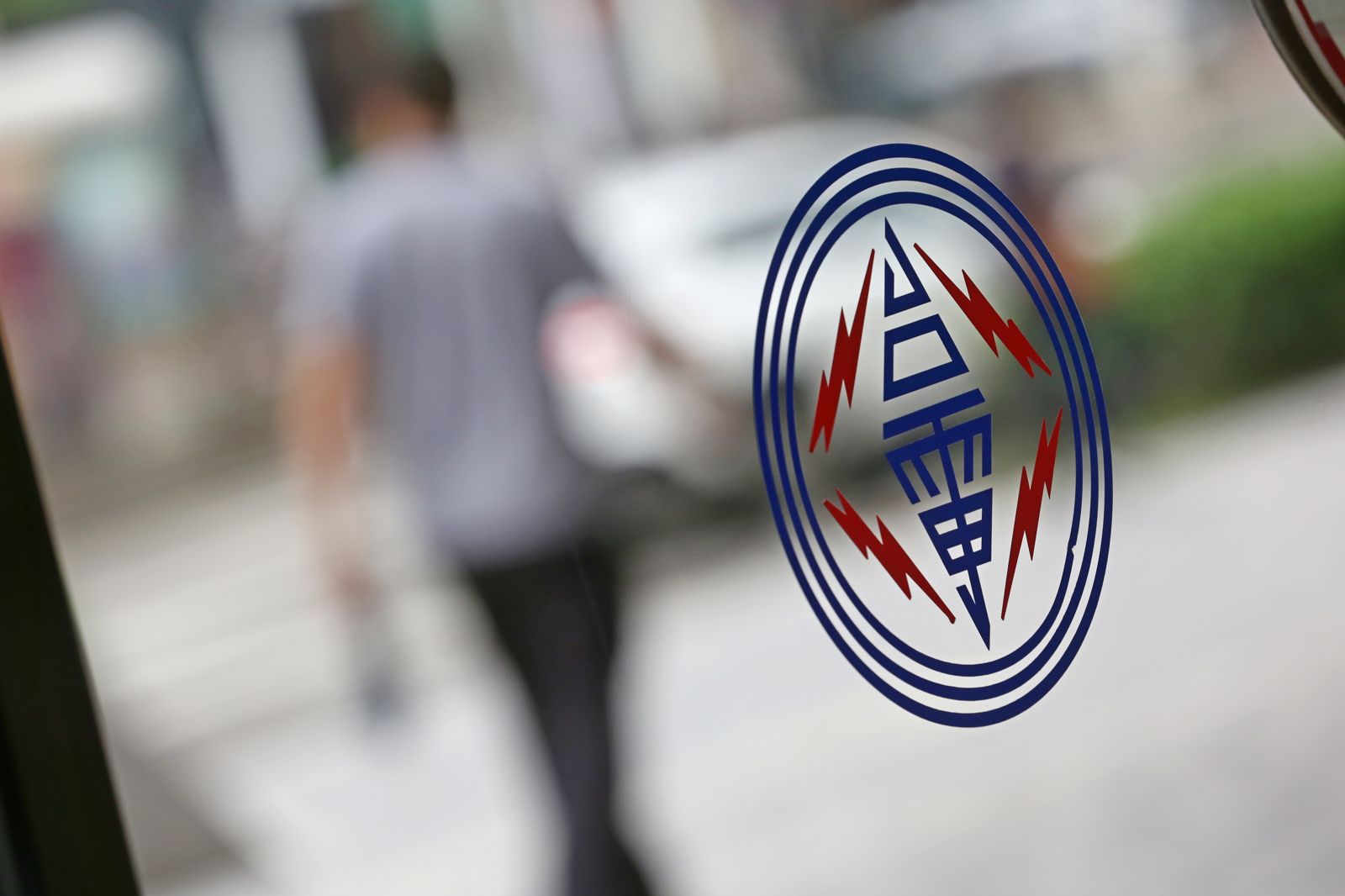 夏季電價開跑、所得申報延長!6月新制一次看