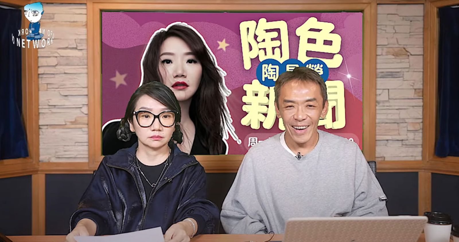 陶晶瑩(左)對外界質疑感到訝異。翻攝自飛碟聯播網 YT