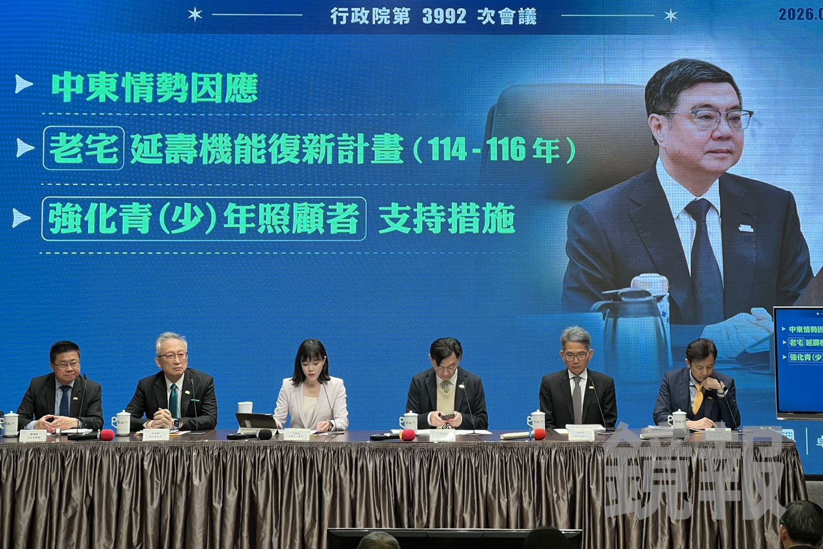 中東戰火連日重挫台股　卓榮泰：今呈現上漲趨勢、尚在可控範圍