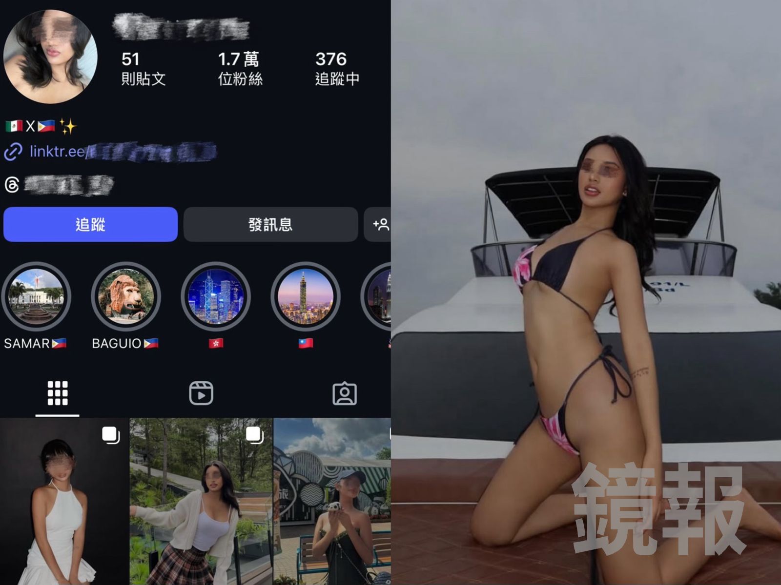 「菲律賓紅姊」長相曝光！火辣超模身材看不出曾是「男兒身」