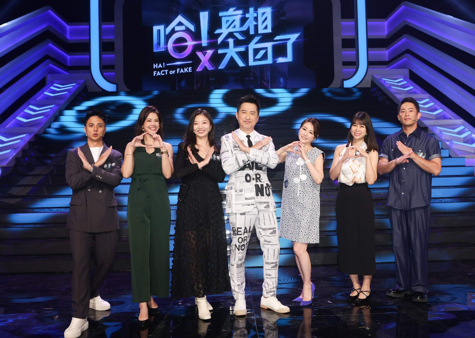 哈林問「要回到幕前嗎？」　麻衣看著曾子余回答「我現在單身」