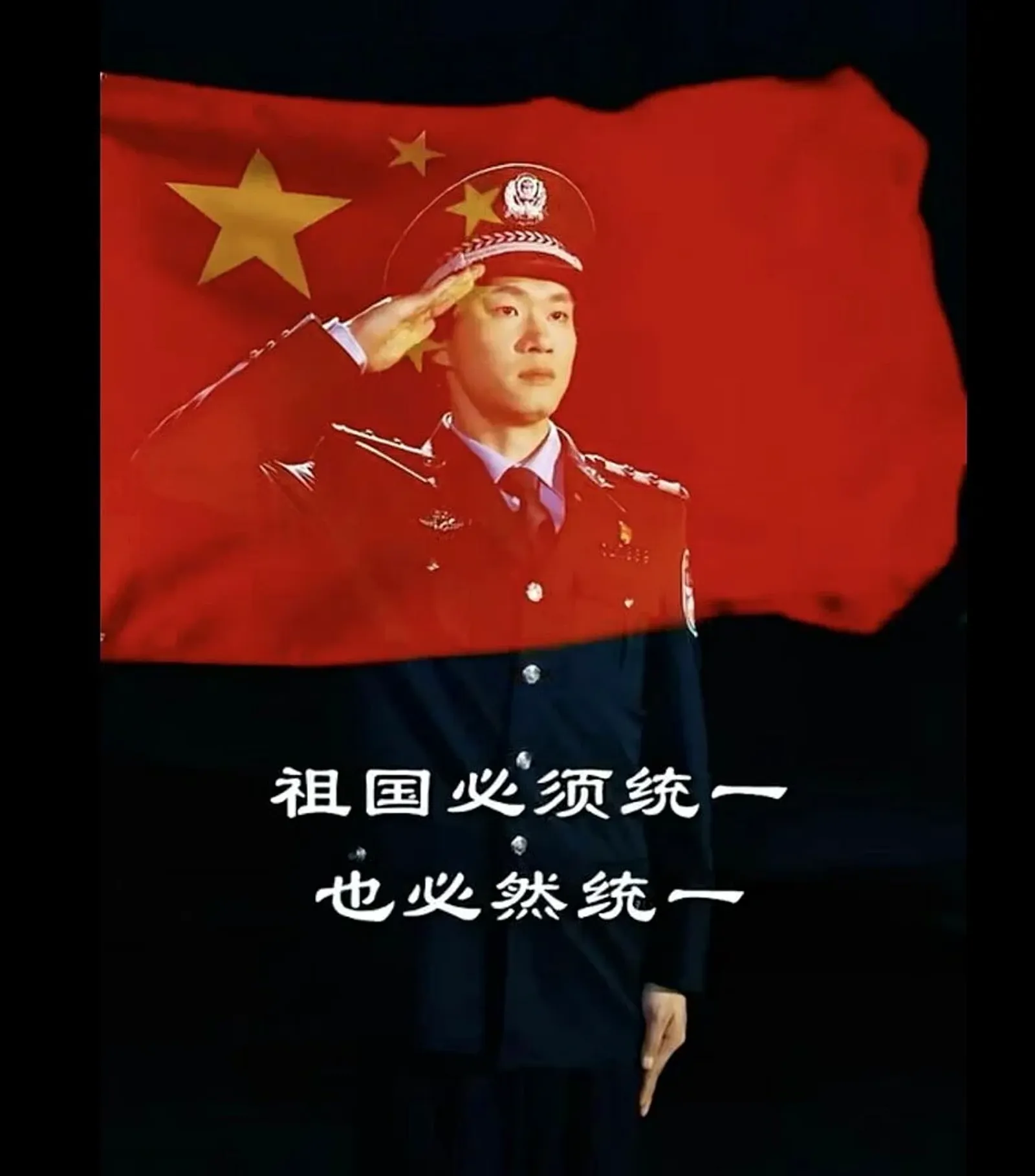 國安部也使用AI製作穿越短劇《無我》,宣揚利用隱蔽戰線促統。圖片取自網路